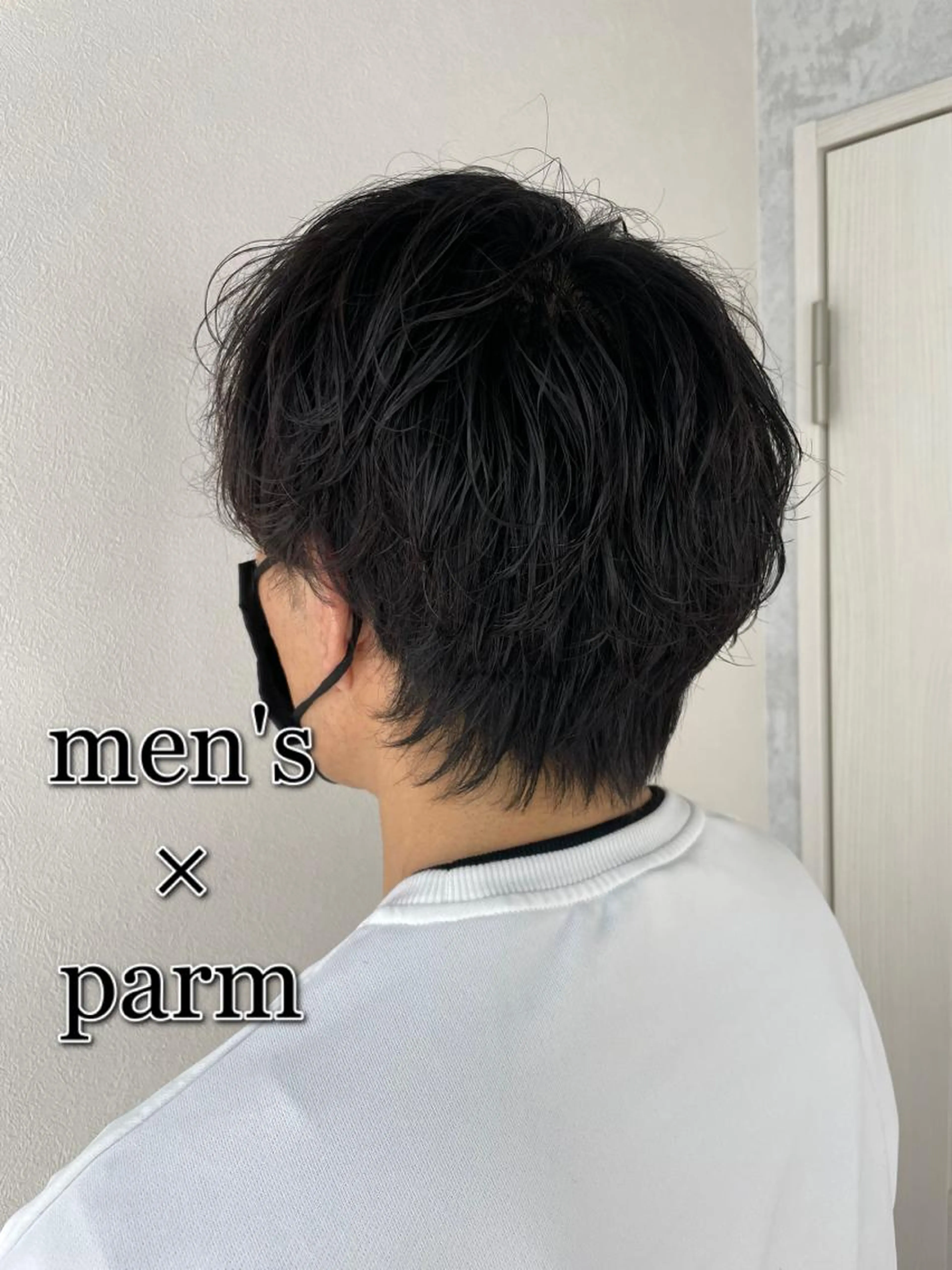 【メンズ限定🦈】カット&ナチュラルなニュアンスパーマ（選べるオプション付き）の写真