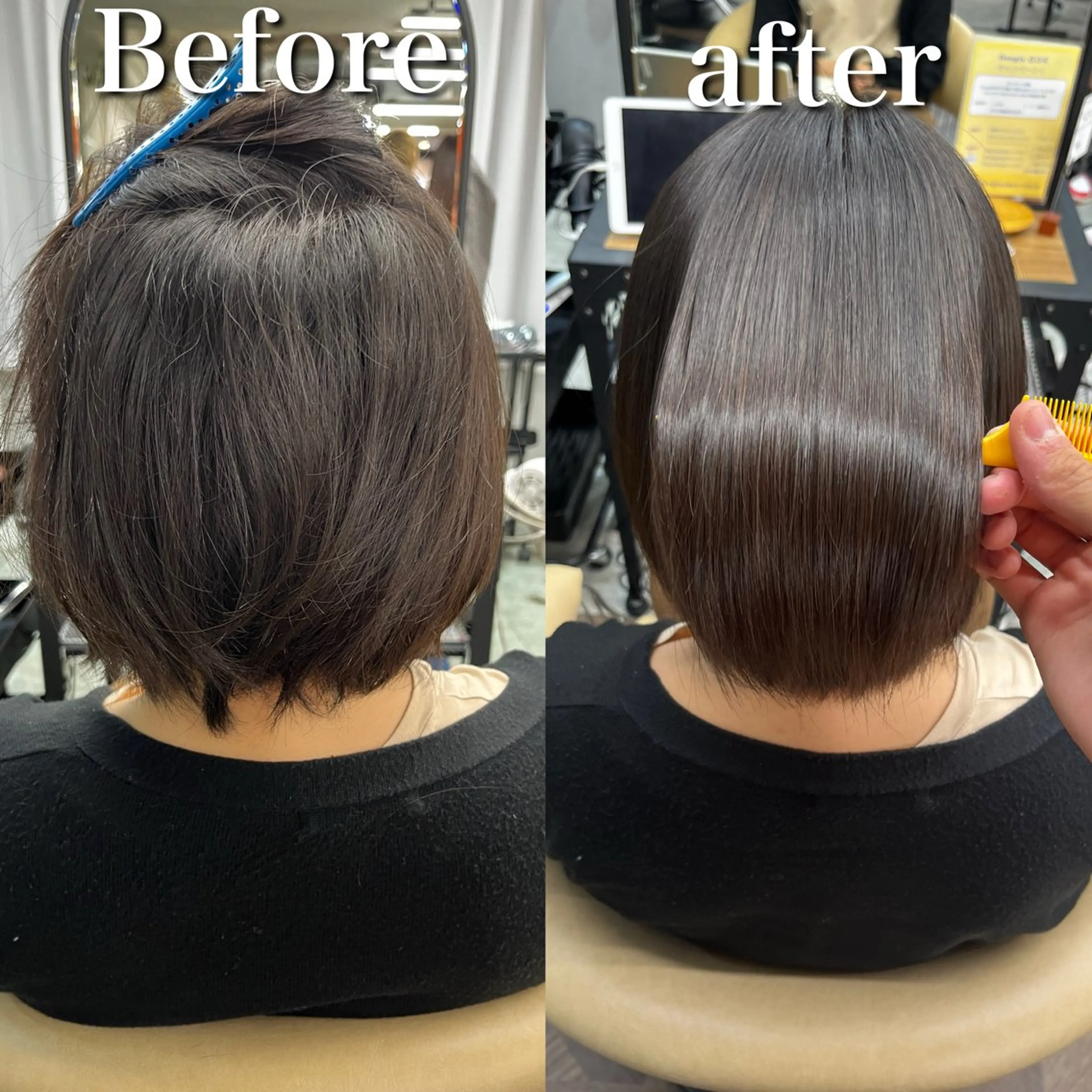 ショート ボブ 縮毛矯正 カット 縮毛矯正 トリートメント ハイトーン/横浜 /伊藤　怜のヘアスタイル