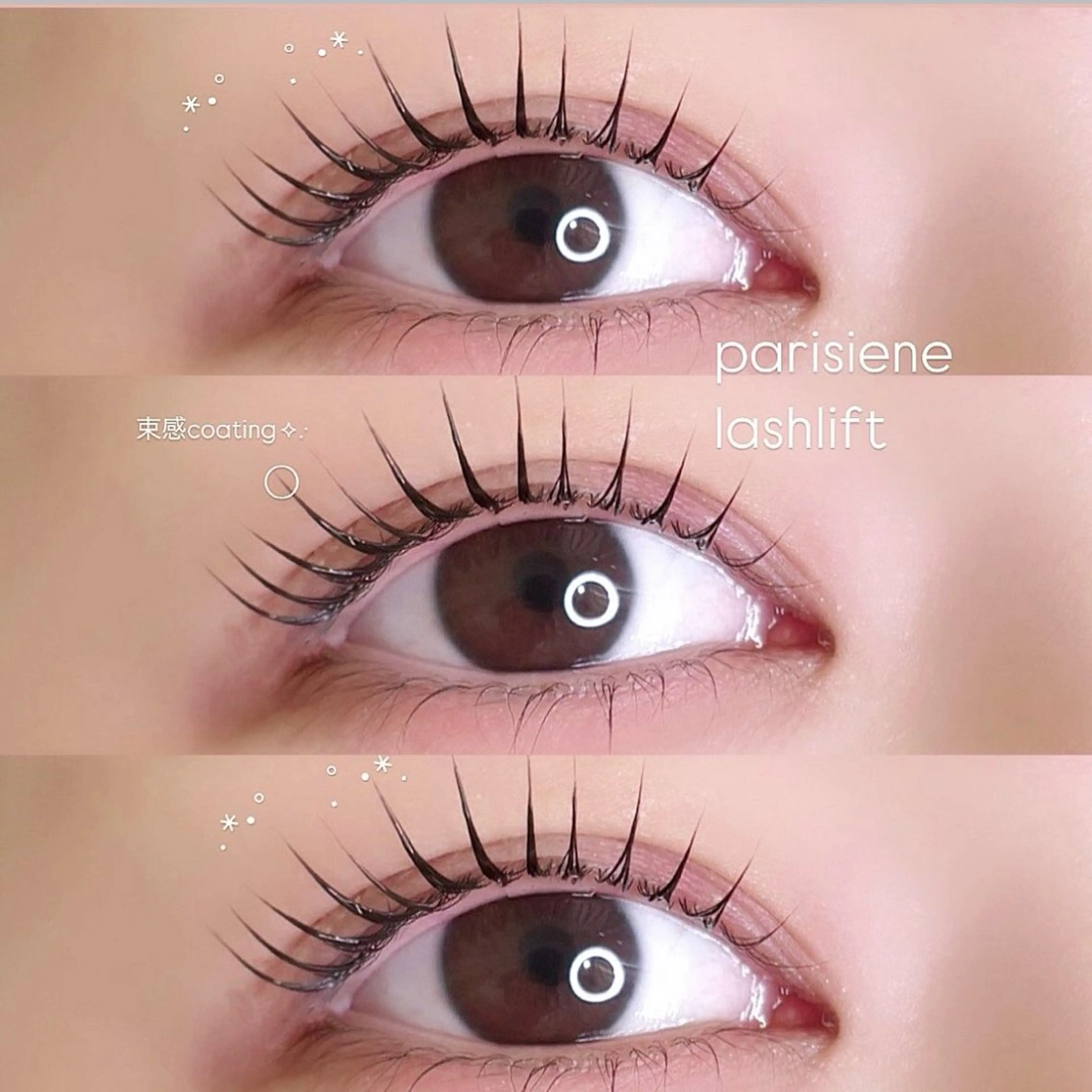 マツエク・マツパ amii ruka👙のマツエク・マツパデザイン