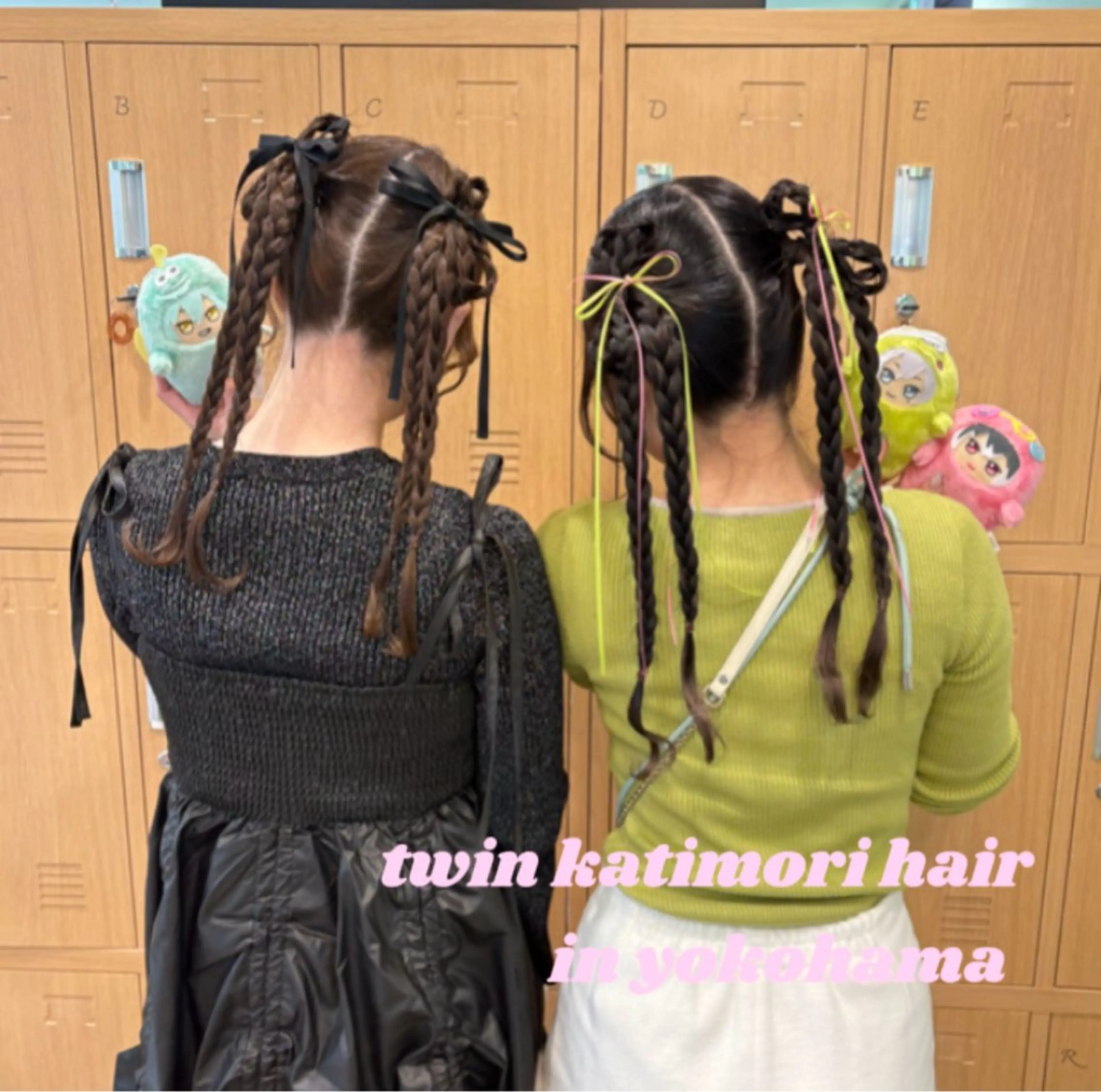 ヘアアレンジ ヘアセット 🎼艶感カラー ヘアメ たま🎀のヘアスタイル