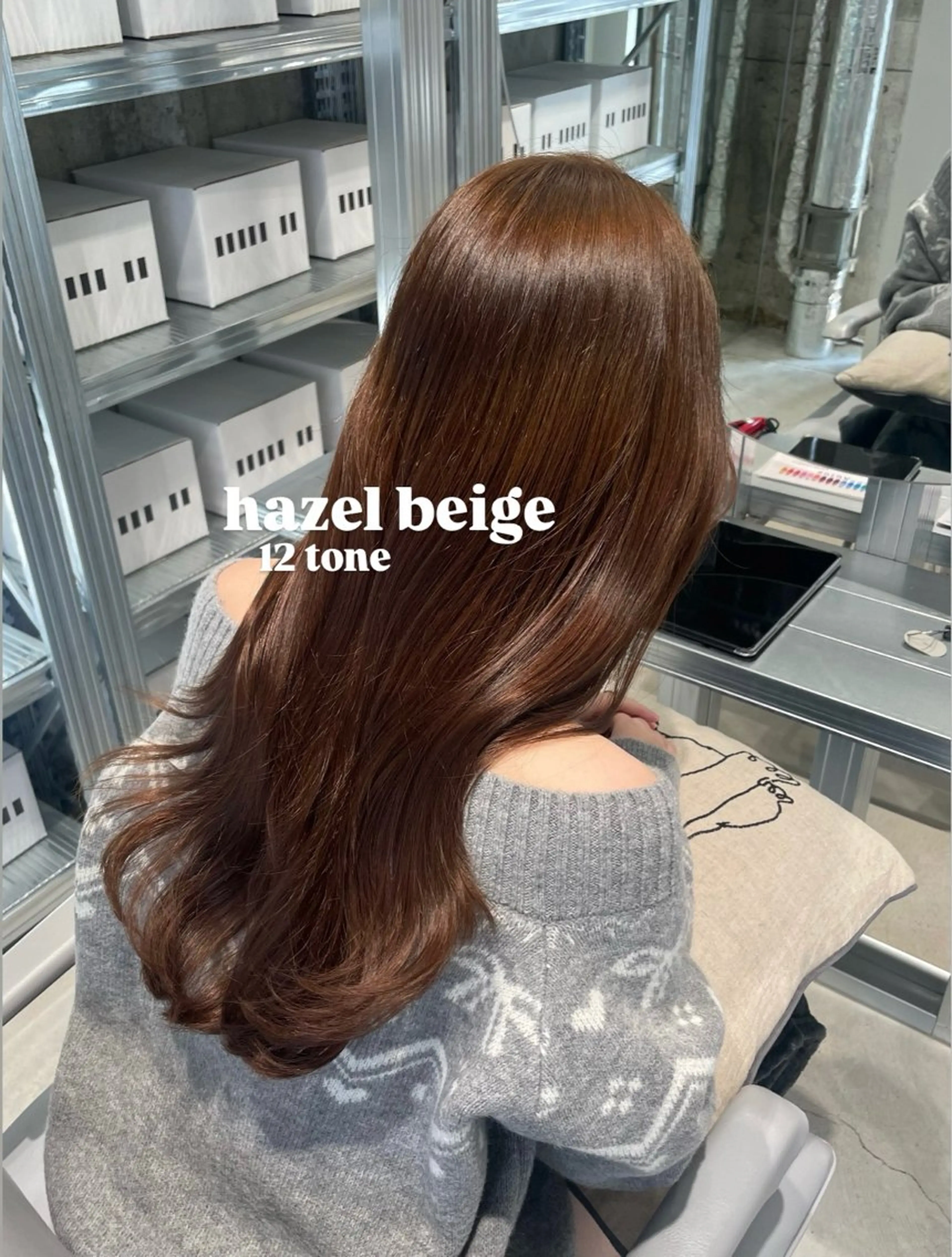 ロング カラー ヘアカラー MINORI /レイヤーカットのヘアスタイル