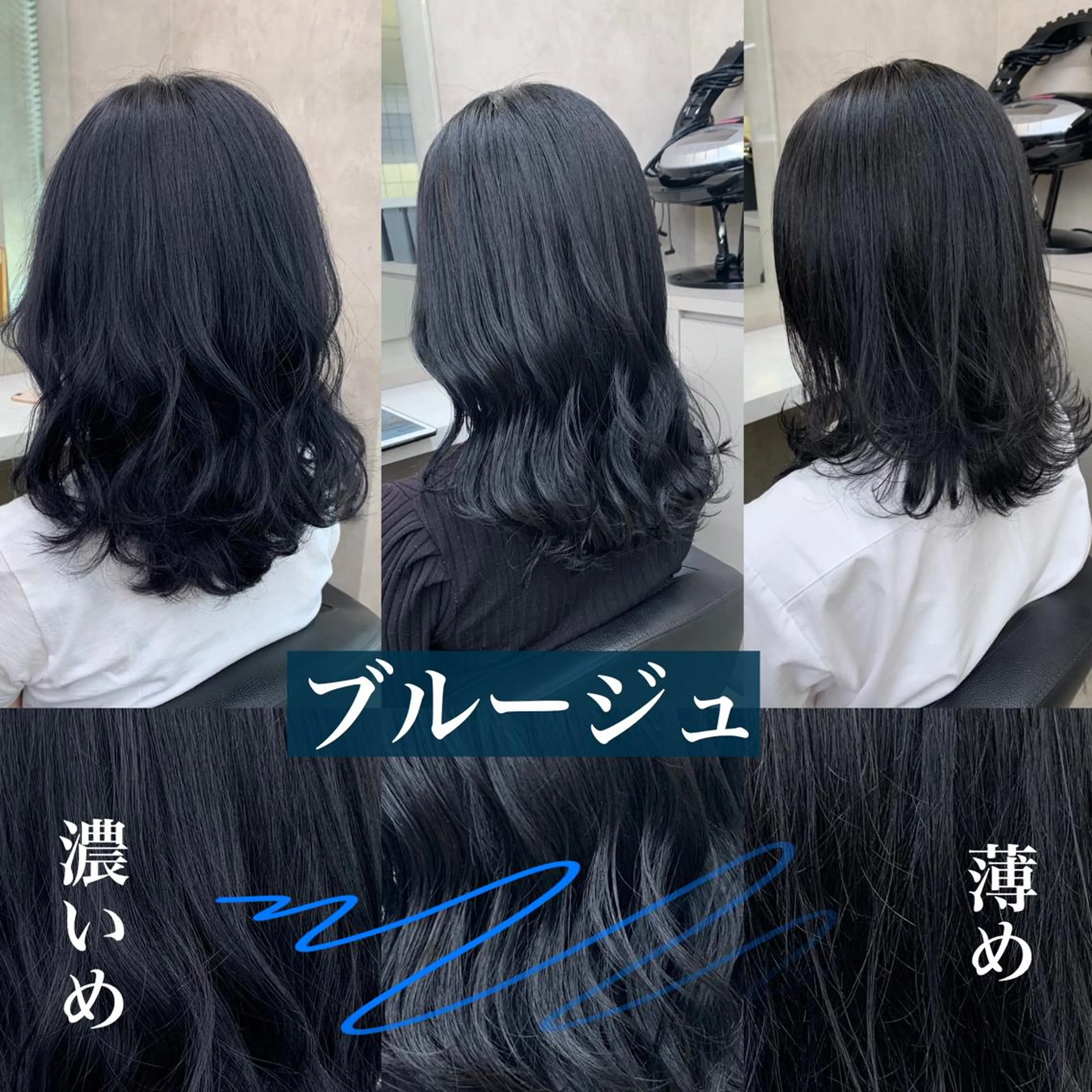 セミロング 【美容室が苦手な方 専問美容室】MIHOのヘアスタイル