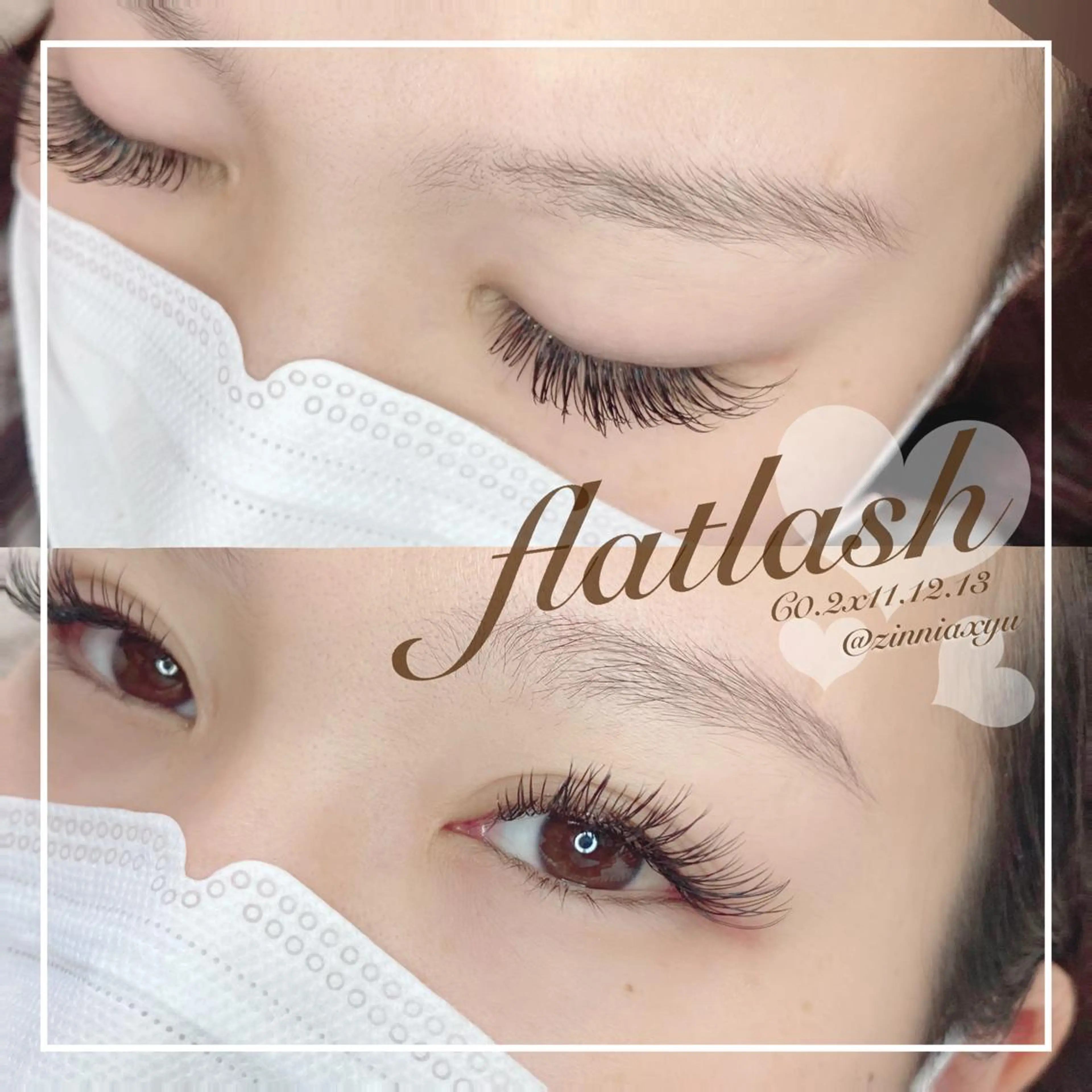 マツエク・マツパ フラットラッシュ 恩地 憂のエステ・リラクイメージ