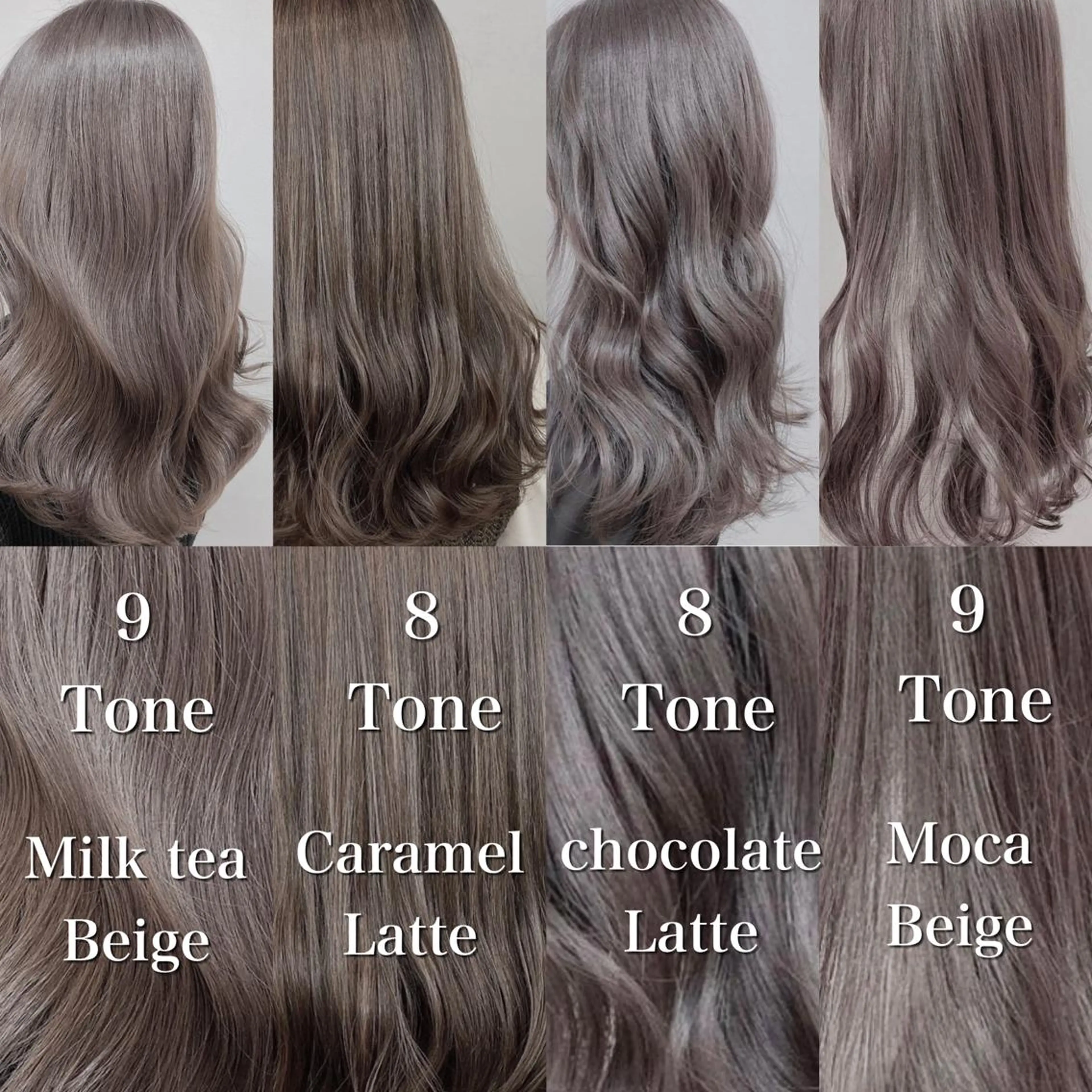 💜ブリーチしたいけどダメージは嫌！💜✨️ブリーチ➕ケアブリーチ➕Aujuaトリートメント✨の写真