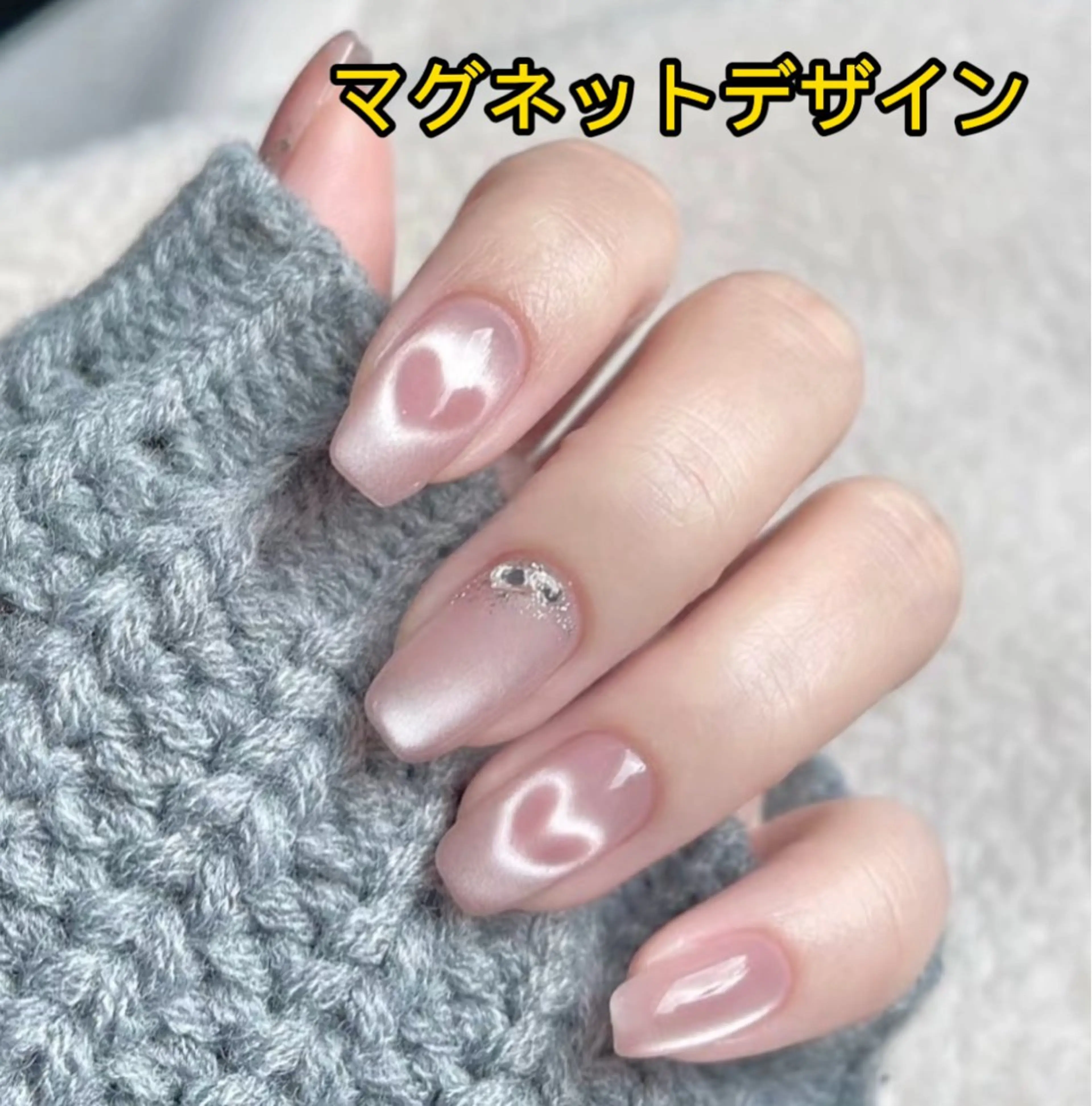 ネイル JUNAエステ2980所属・JUNA エステ&リラクのエステ・リラクイメージ