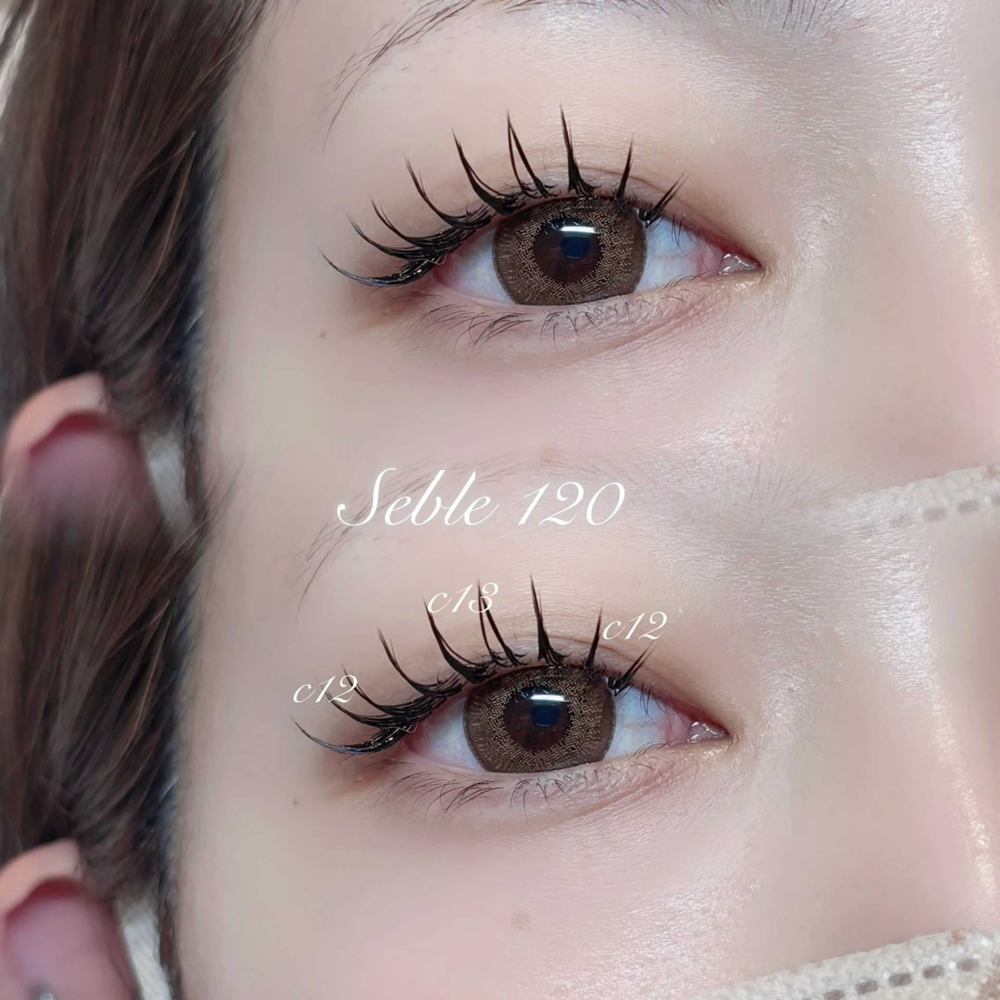 マツエク・マツパ マツエク 🫧Lia yumi🫧のマツエク・マツパデザイン