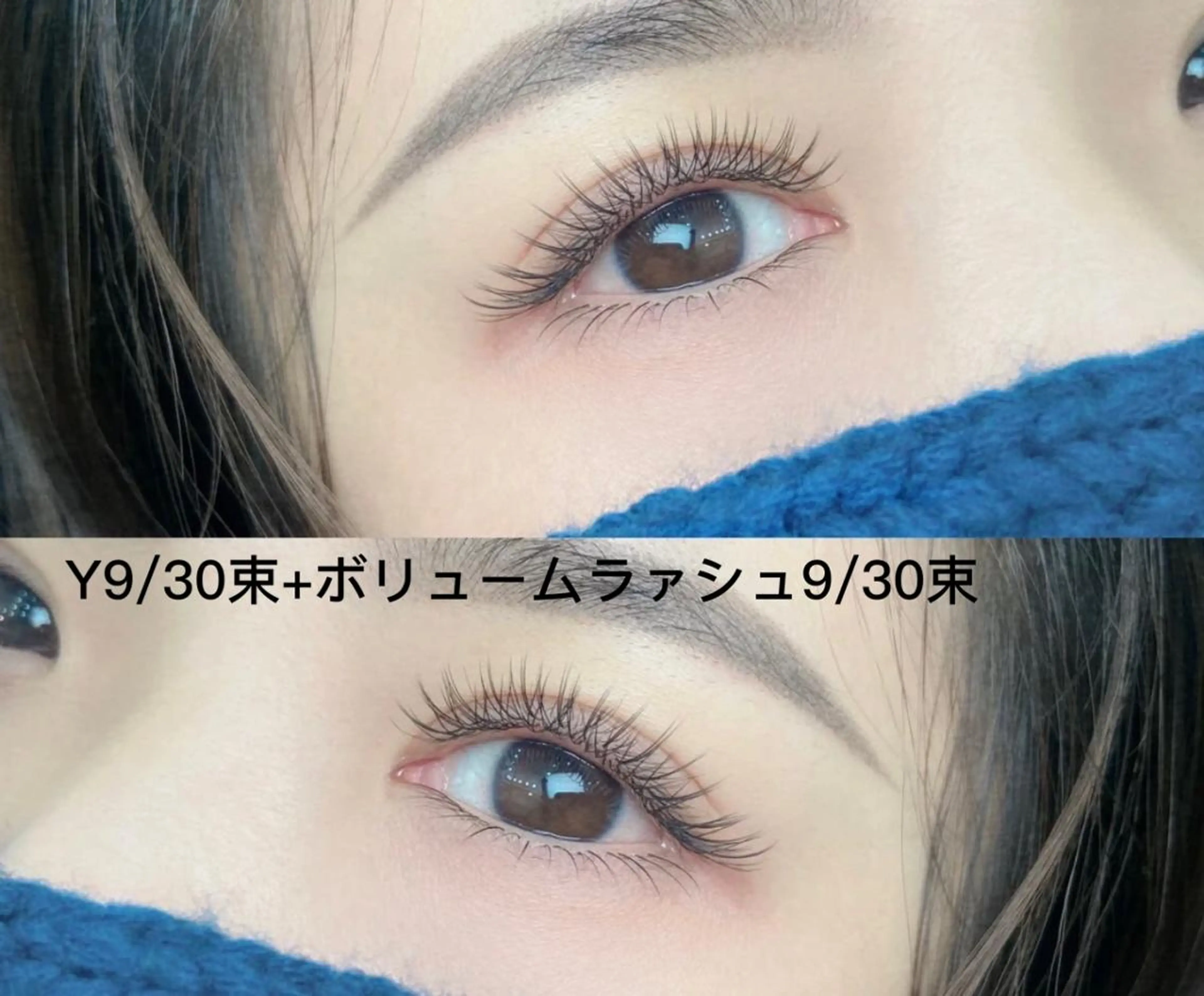 マツエク・マツパ Cute B e au t yのマツエク・マツパデザイン