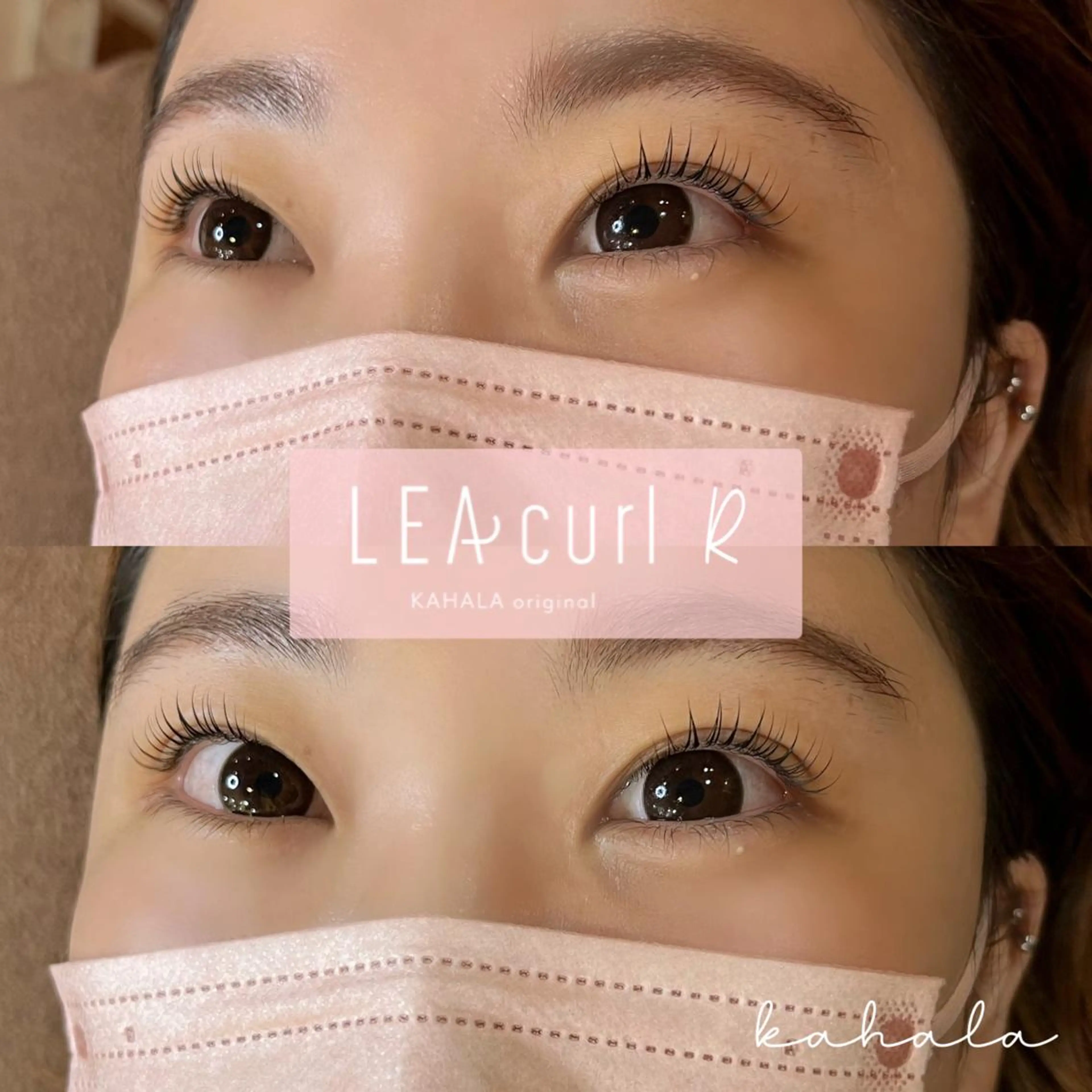 マツエク・マツパ マツパ Fujimoto 🦭⸝⋆꙳のマツエク・マツパデザイン