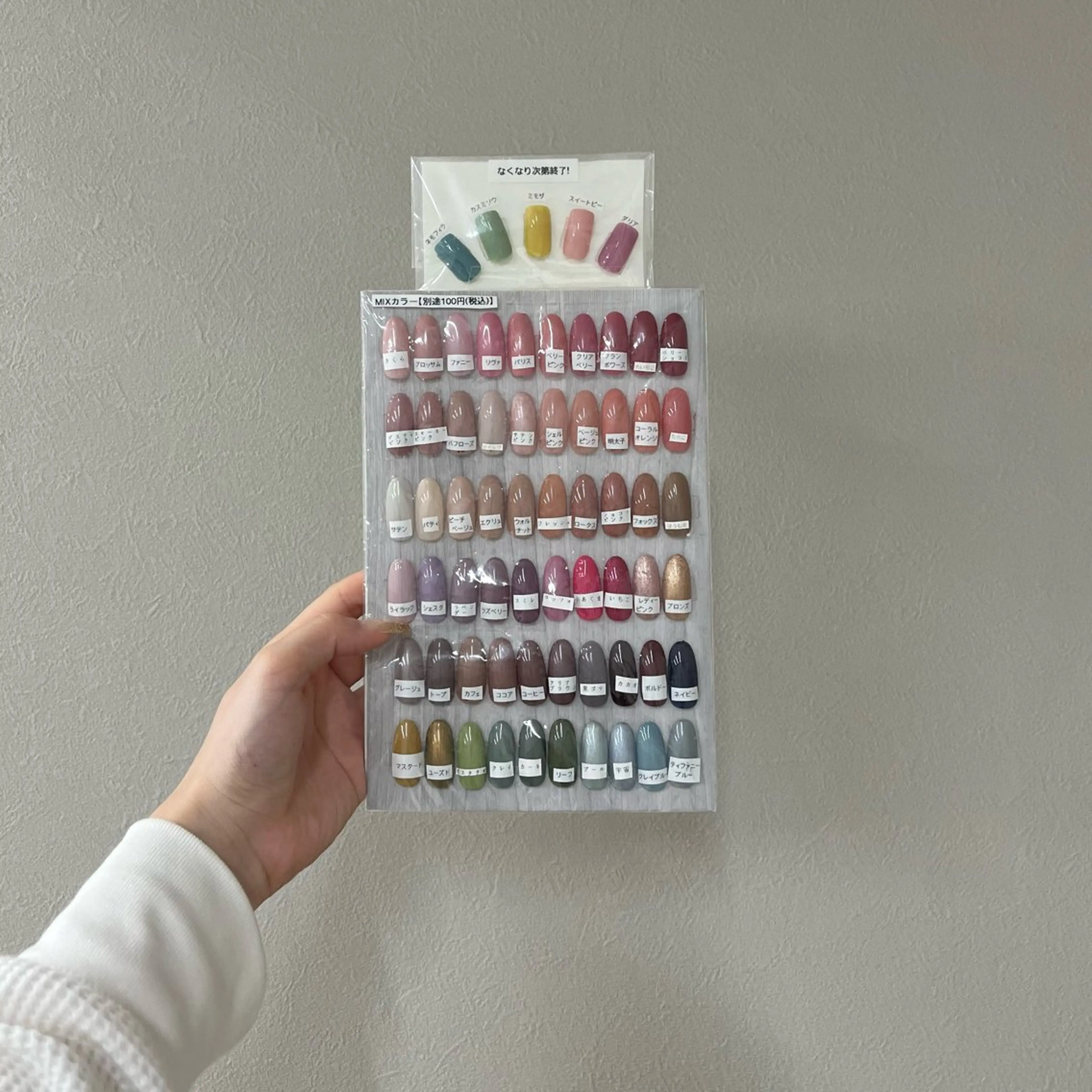 ネイル グラデーション bs-nail金山店/名古屋実践型ネイルスクール所属・bs-nail わたなべのネイルデザイン