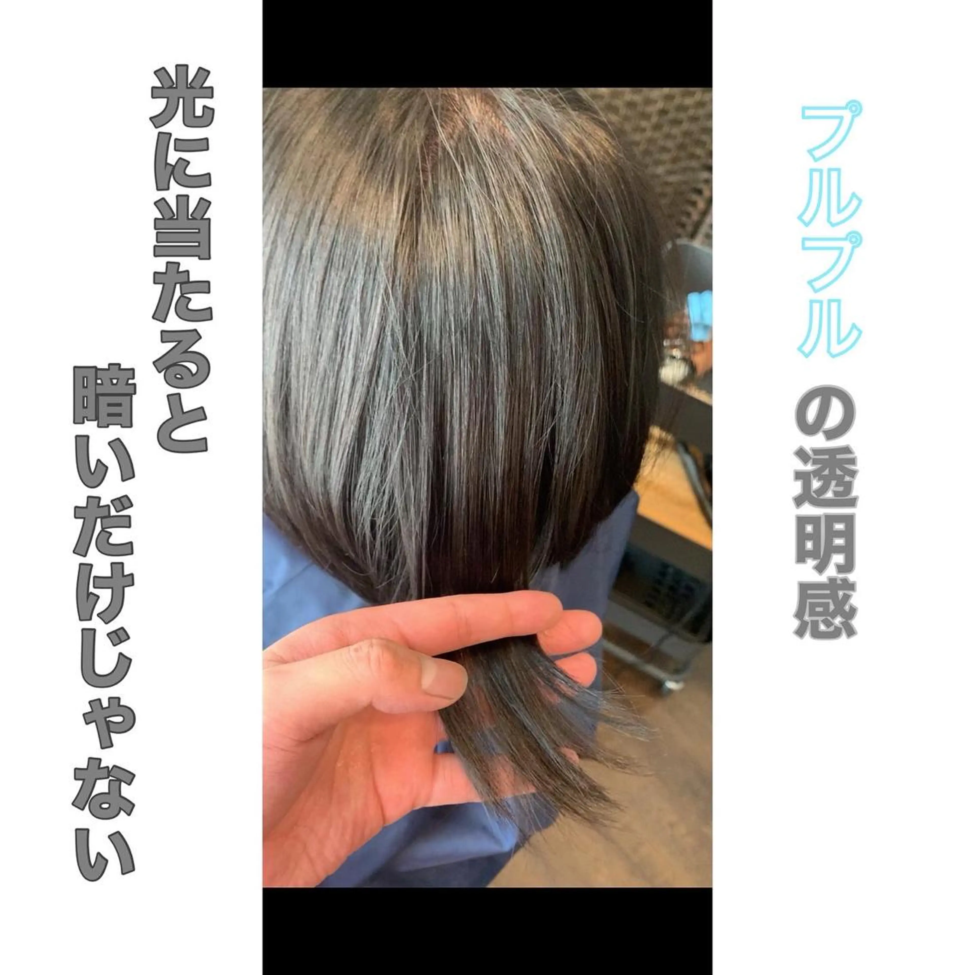 ショート カラー ブリーチ 透明感カラー ブリーチなしカラー LUCIA所属・透明感カラー/ブリー チ無し/瀧田恭平のヘアスタイル