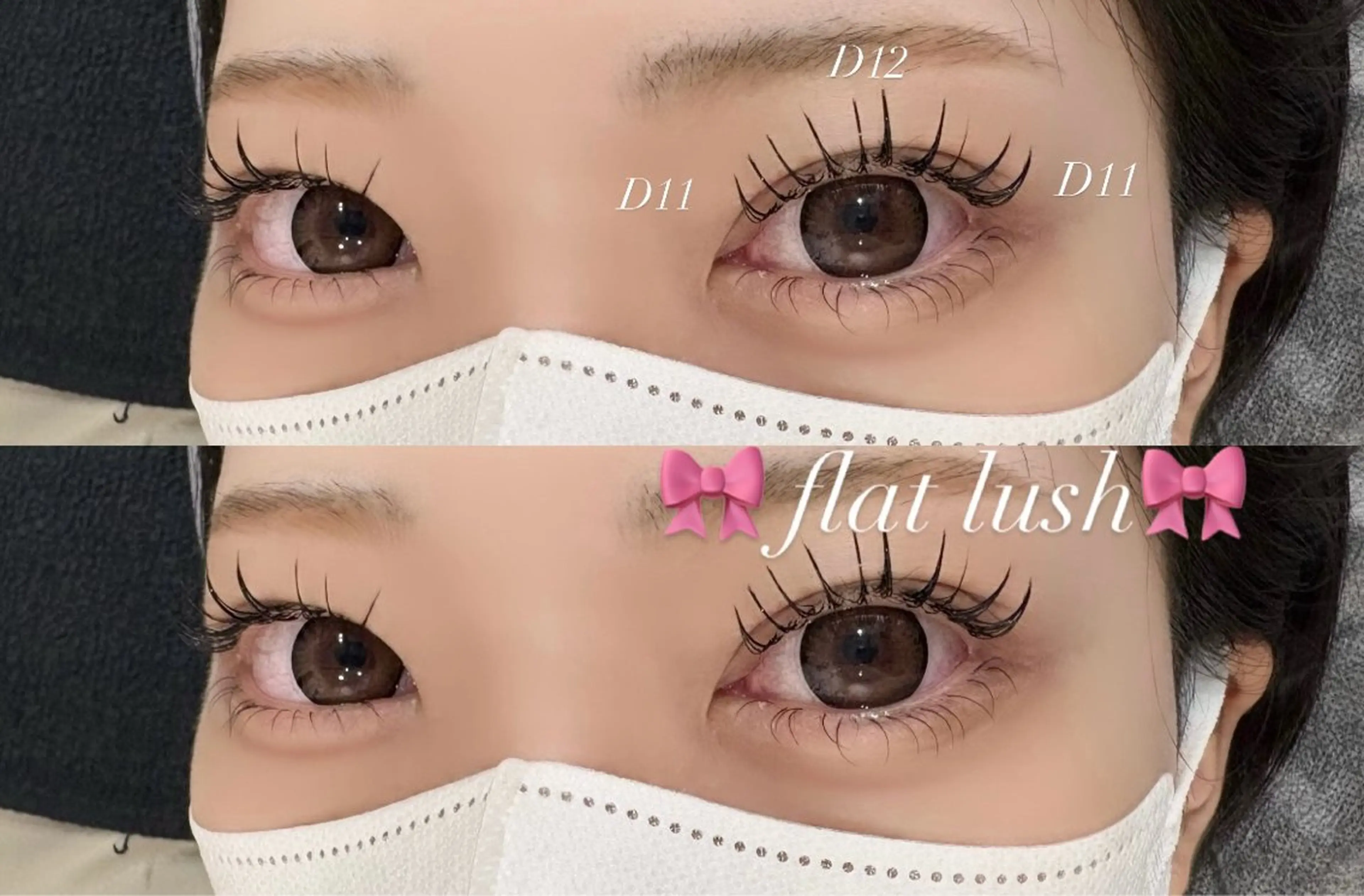 マツエク・マツパ 🎀lucida🎀 yukaのマツエク・マツパデザイン