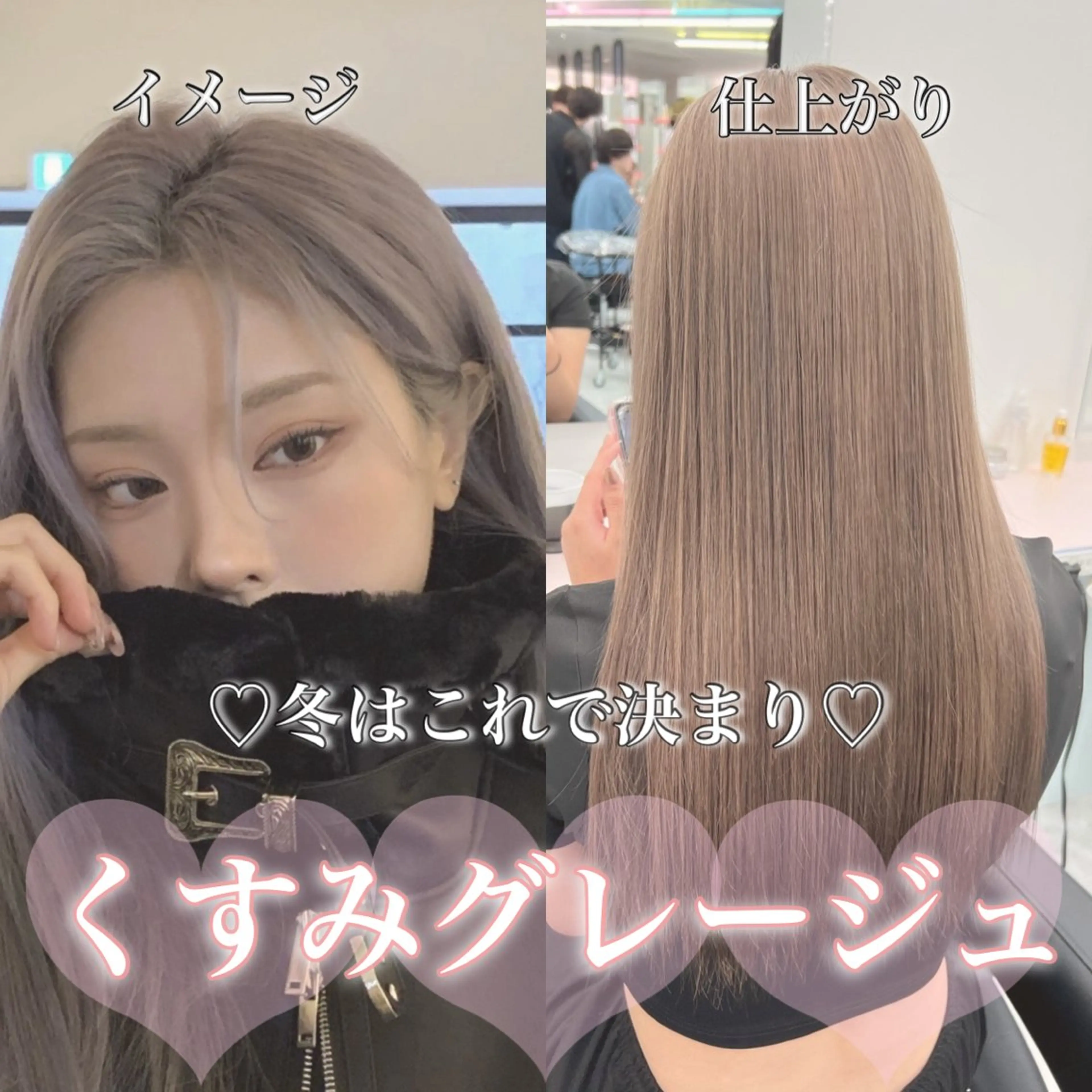 ロング カラー ヘアカラー トリートメント ヘッドスパ ヘアセット 🎨ブリーチ職人 店長Takaya🎨のヘアスタイル