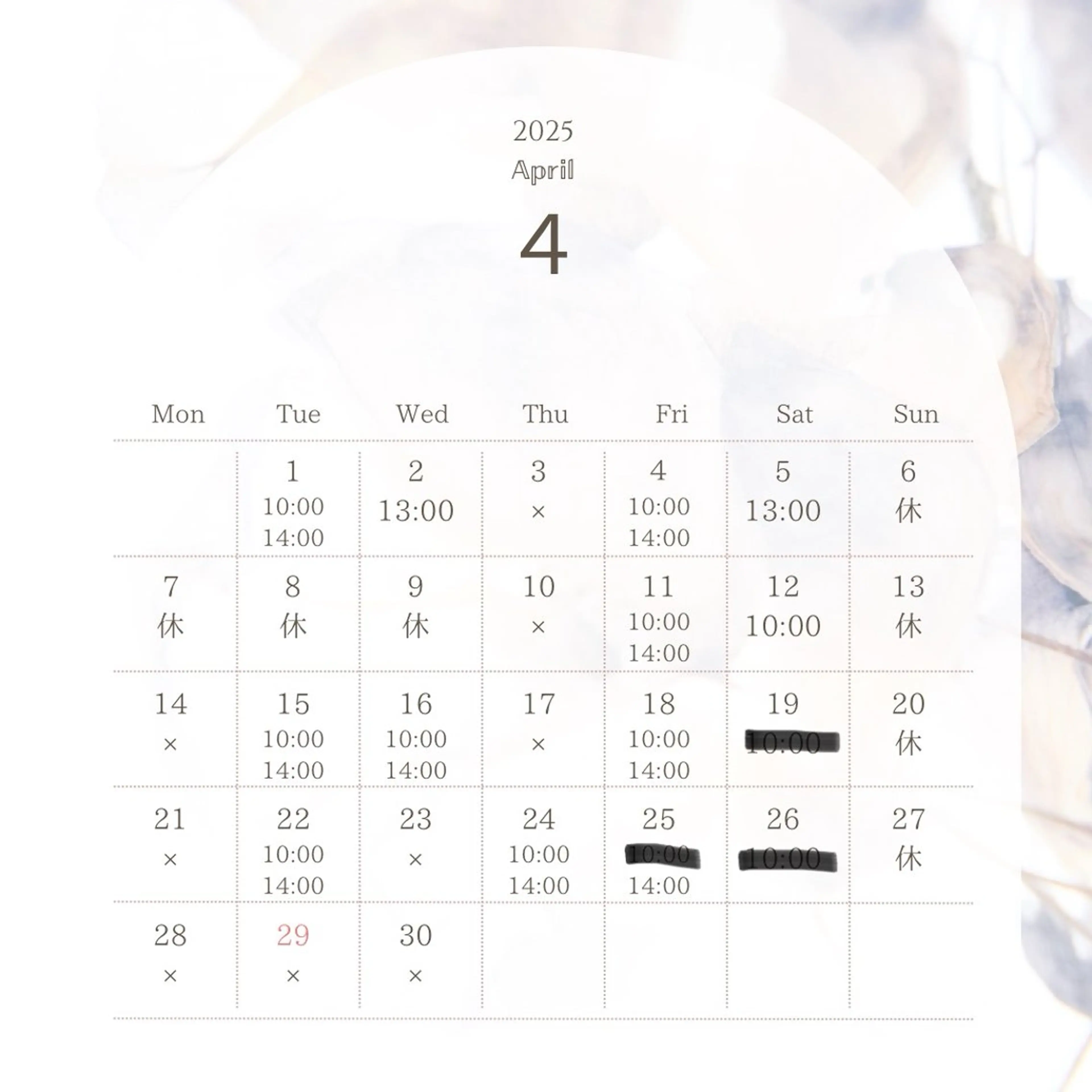 ネイル CREA nailsalonのネイルデザイン