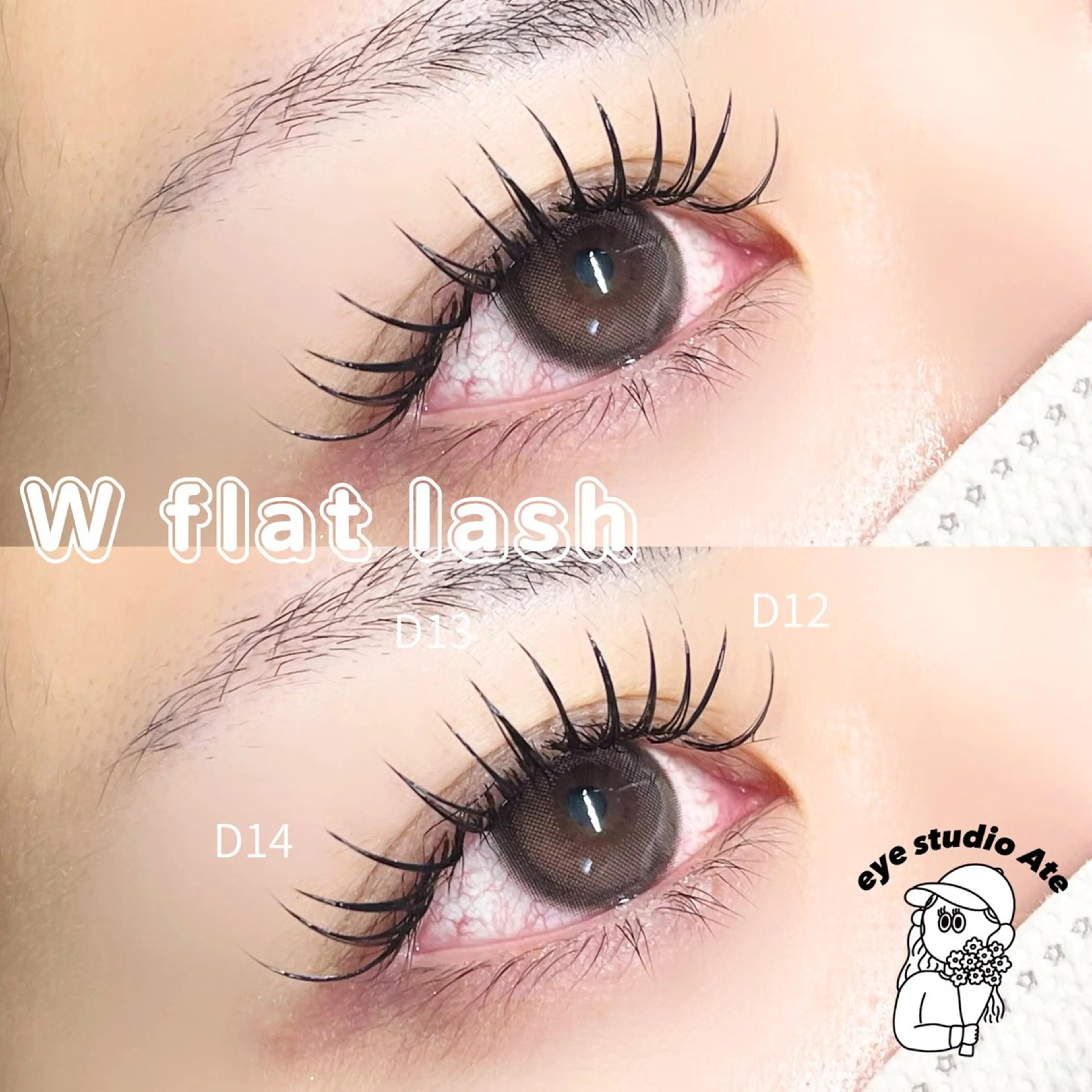 マツエク・マツパ マツエク eye studio Ate所属・eye studio Ateのマツエク・マツパデザイン