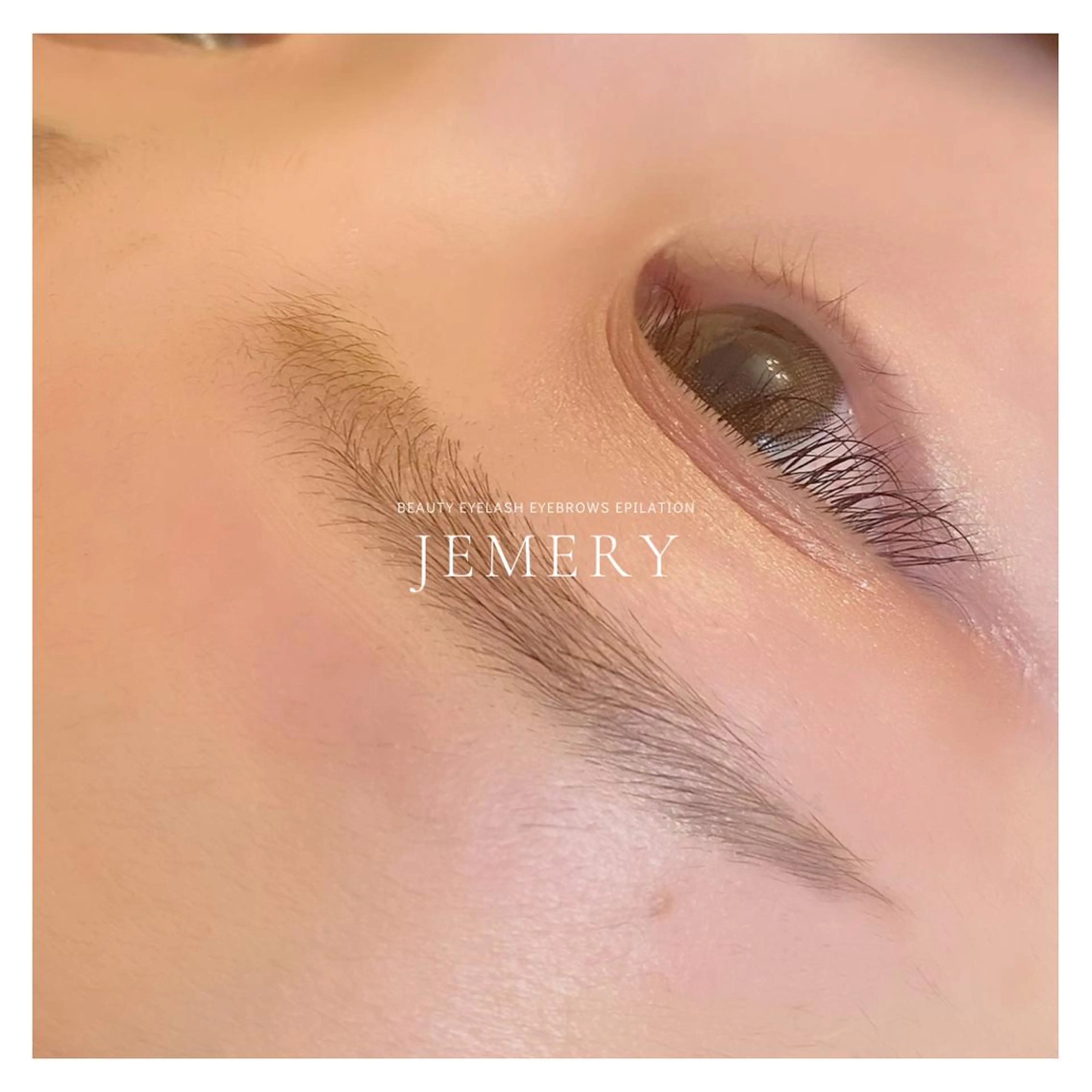 マツエク・マツパ 💎Jemery 脱毛まつエクサロン💎所属・Jemery関内/ 眉毛/まつ毛/脱毛の眉毛・アイブロウイメージ