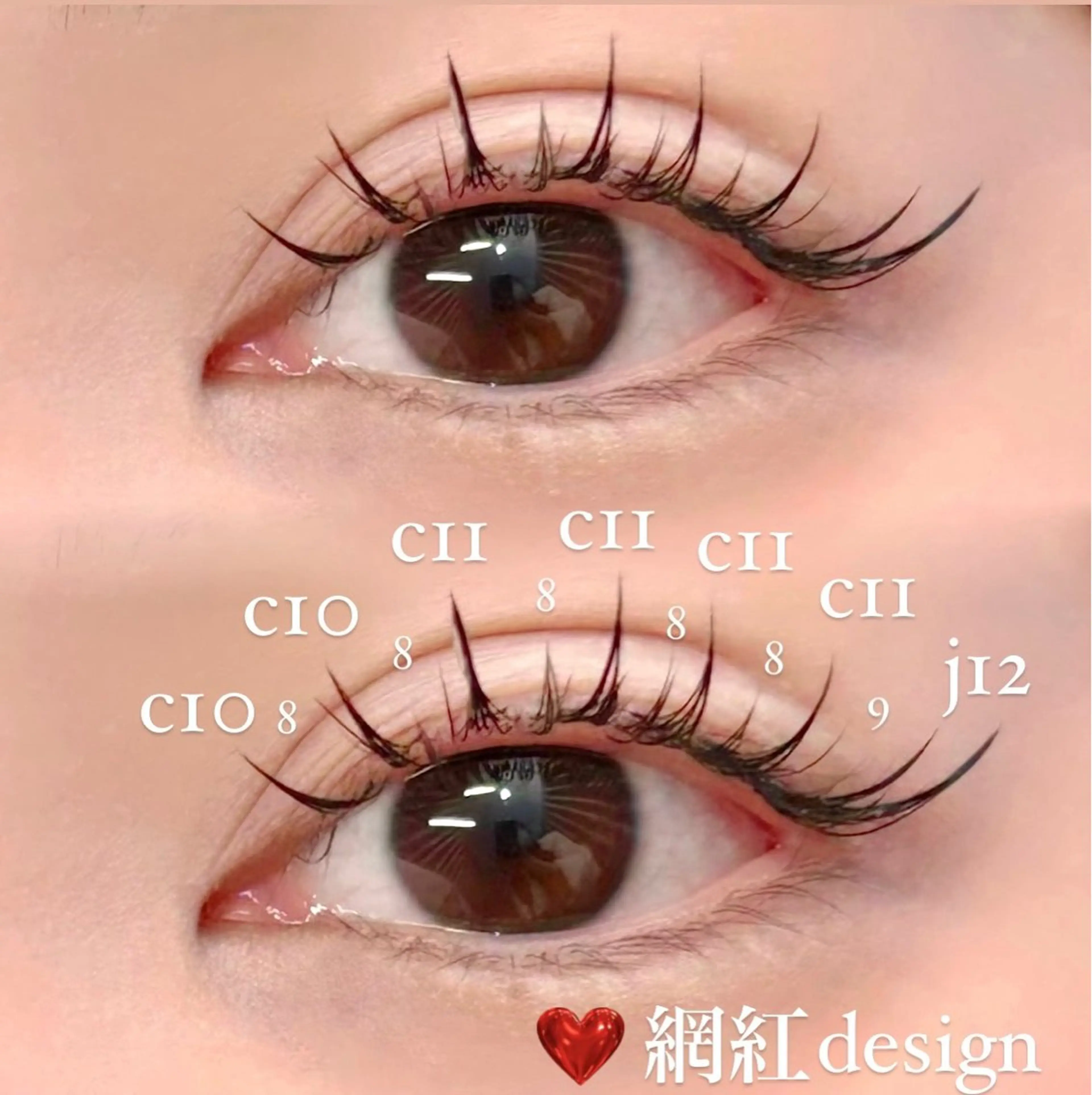 マツエク・マツパ マツエク H  eyelash ⌇𝐦𝐢𝐮 ☽のマツエク・マツパデザイン