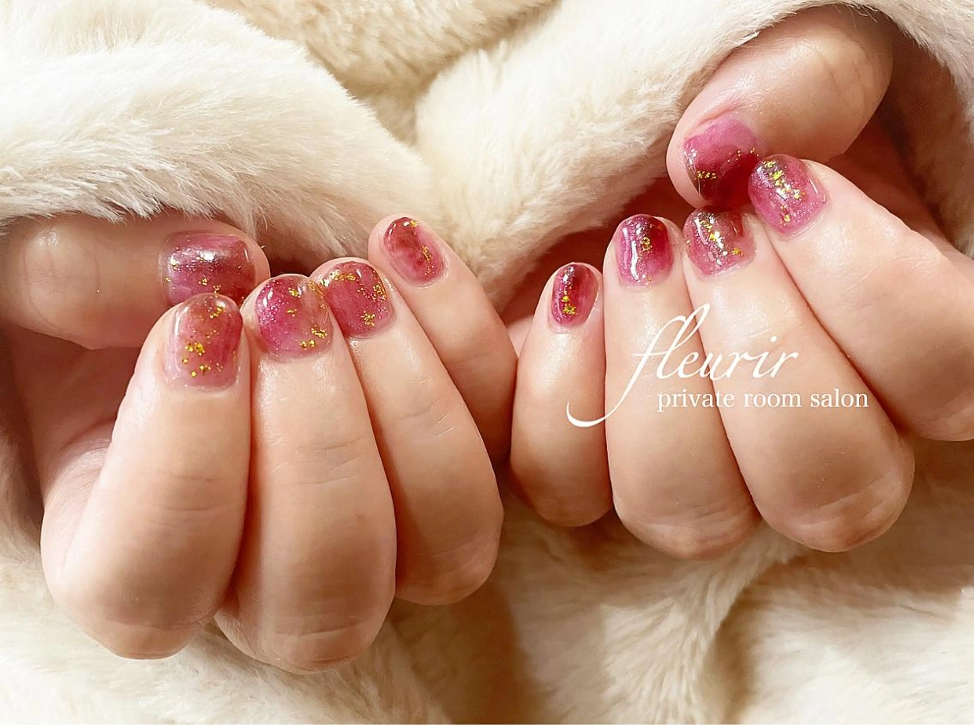 ネイル ゴールド ラメ(グリッター) フルリール 【プライベートサロンのネイルデザイン