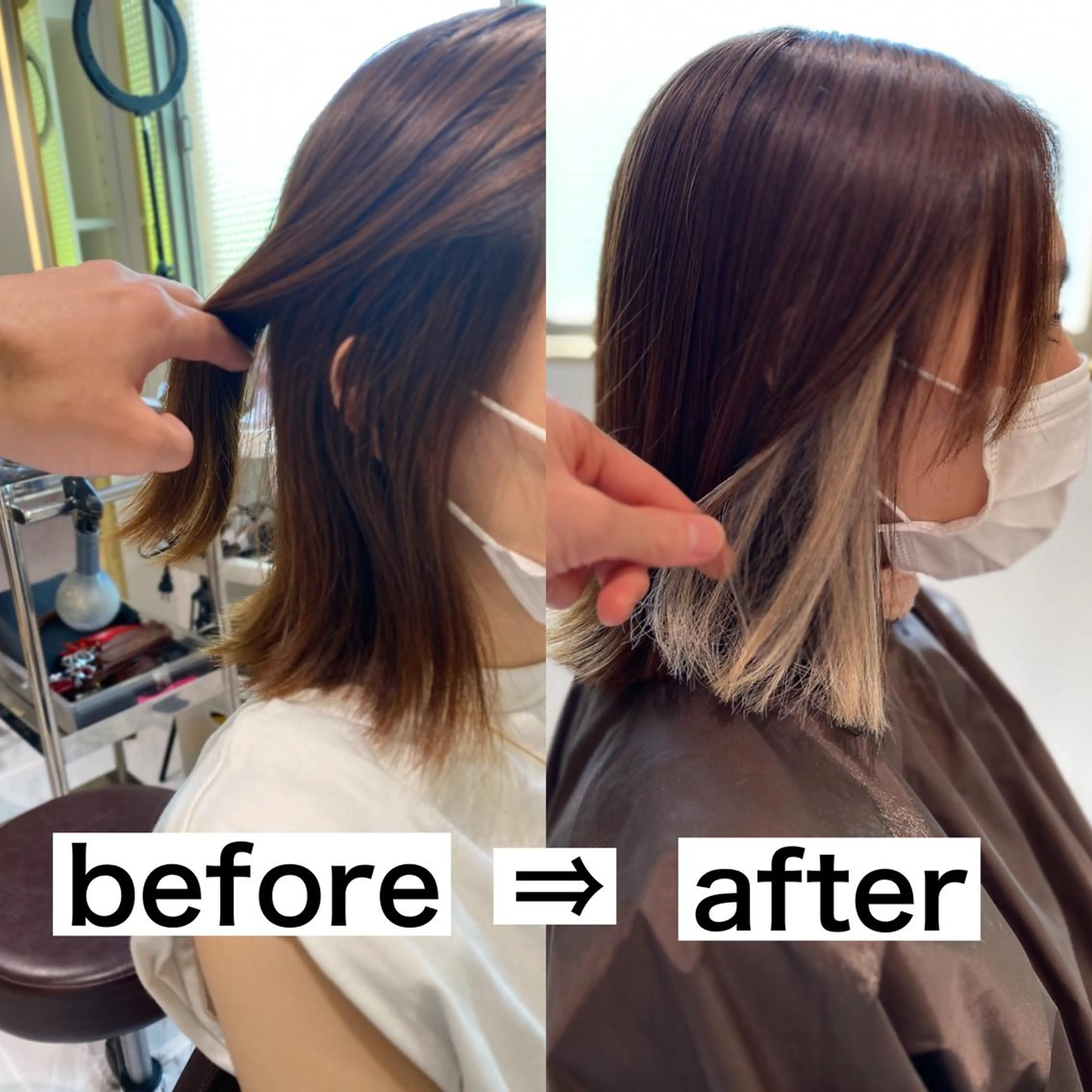 ミディアム カラー ヘアアレンジ シールエクステ イヤリングカラー エクステ ekolu北梅田店所属・梅田中崎町髪質改善 /オキヒロト/エコルのヘアスタイル
