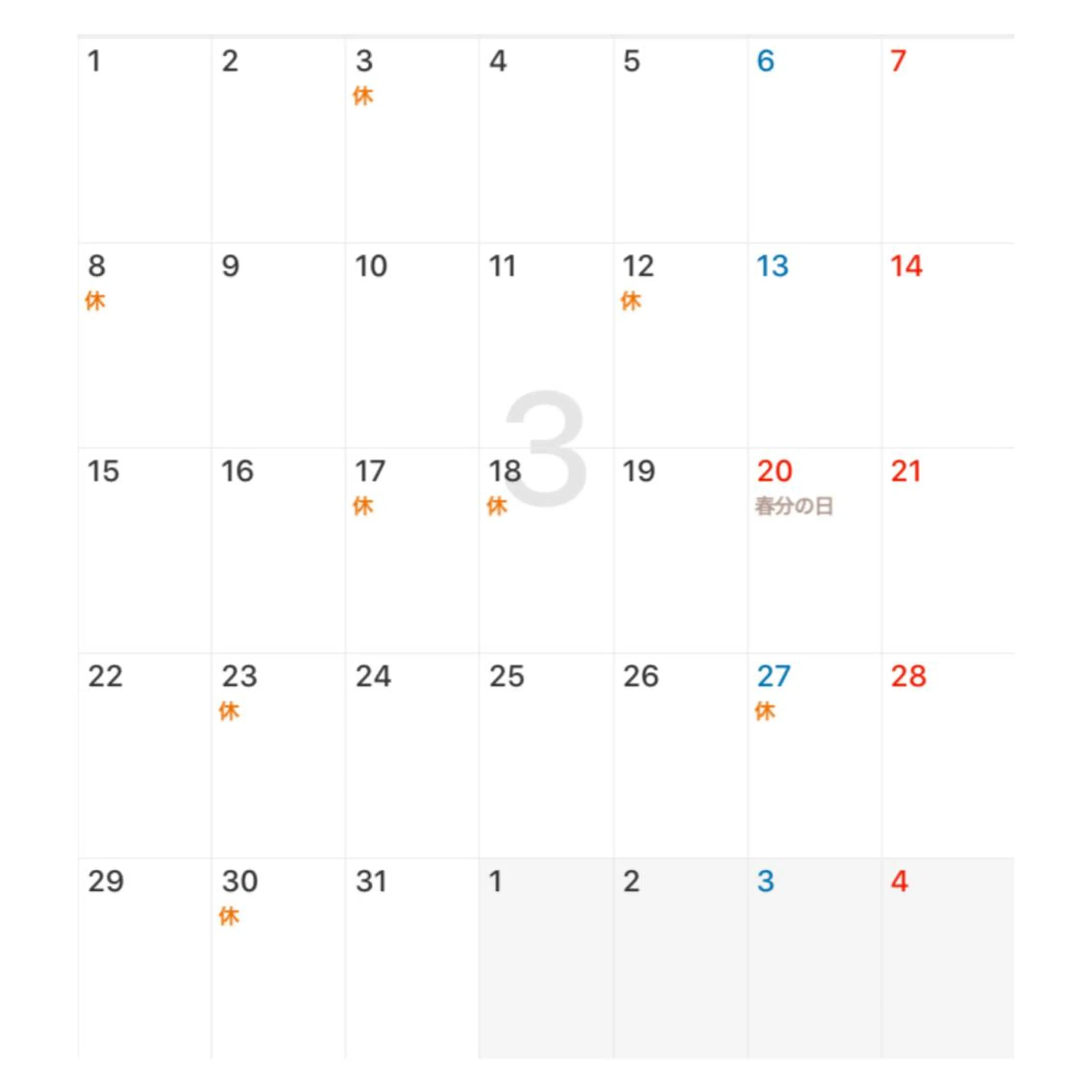 shimmer nailsのネイルデザイン