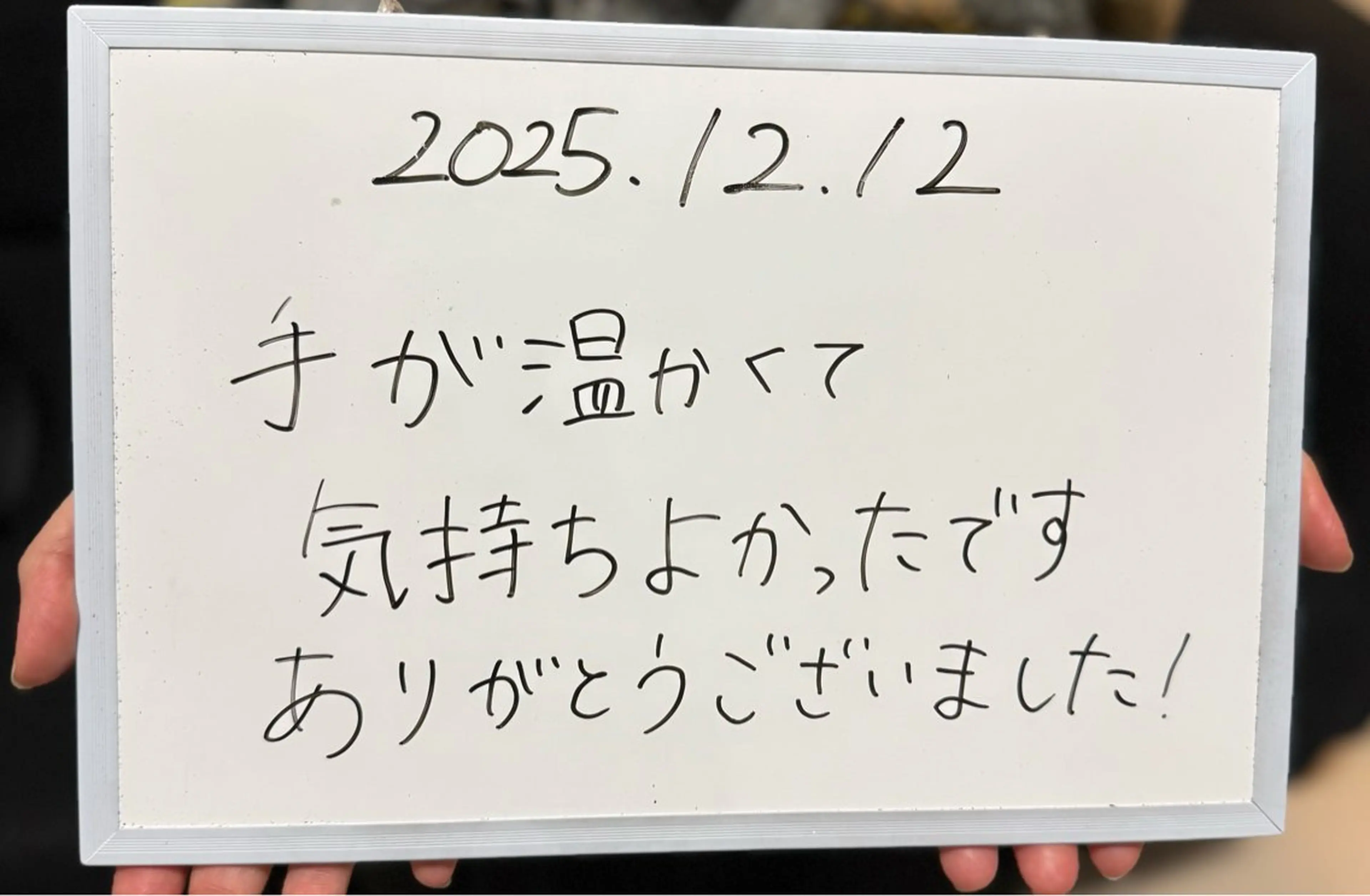 リラク AroSpa千葉/痩身アロマ/アロマリンパマッサージ/ヘッドスパ所属・AroSpa Aoのエステ・リラクイメージ
