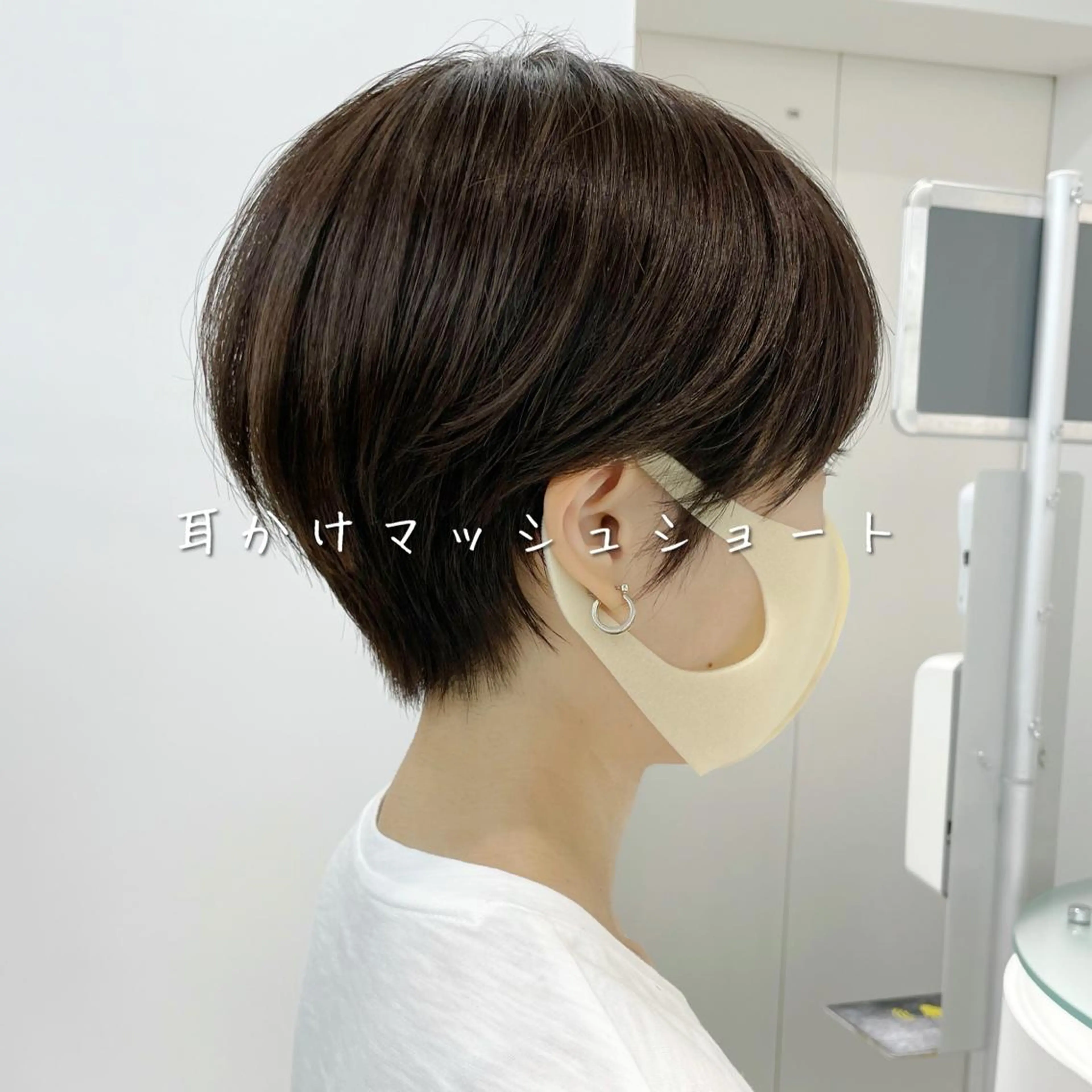 ショート ショートヘア 橋口 晃典のヘアスタイル