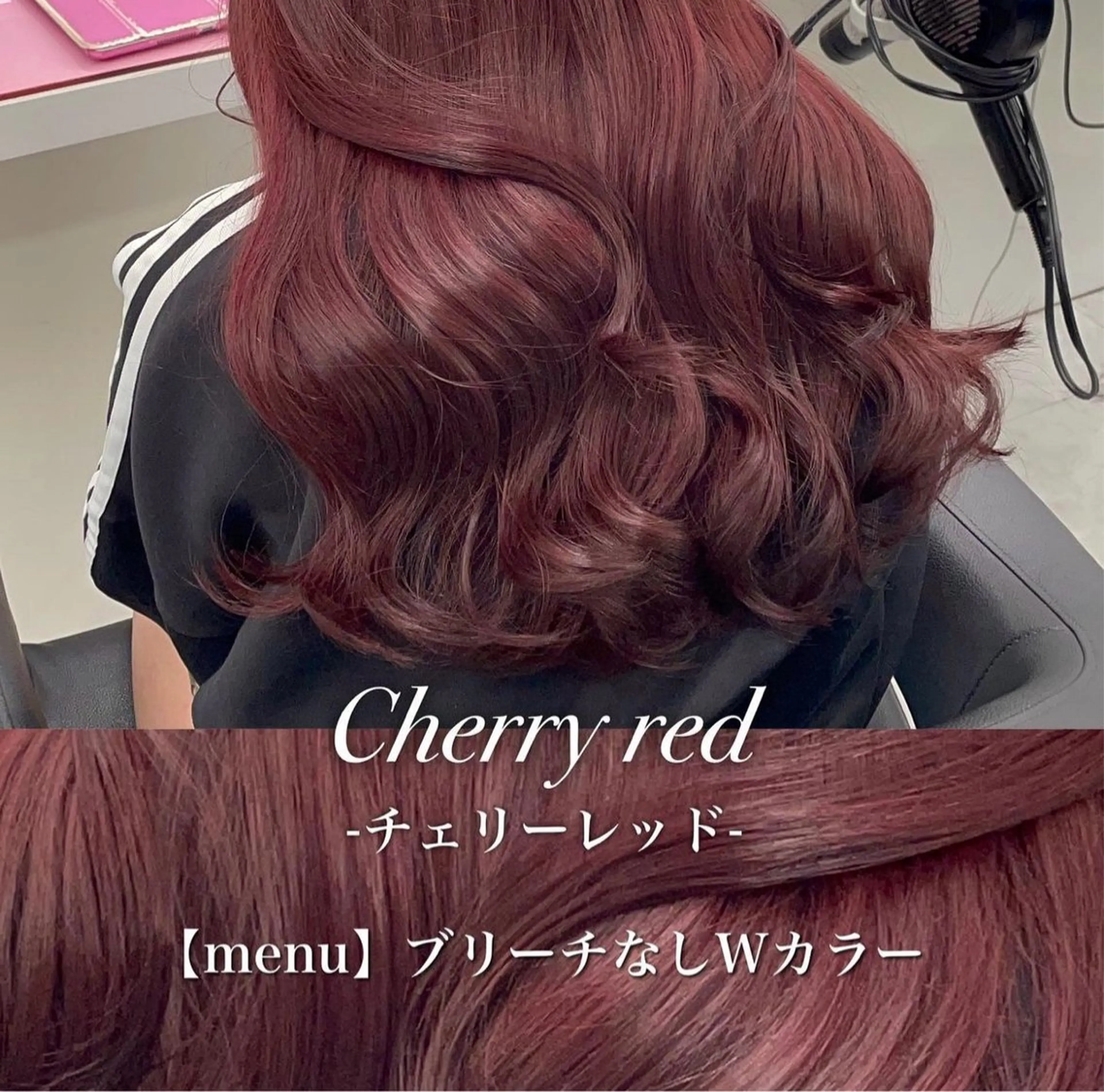 ロング カラー ♦️韓国トレンド暖色 🫗kazuki♦️のヘアスタイル