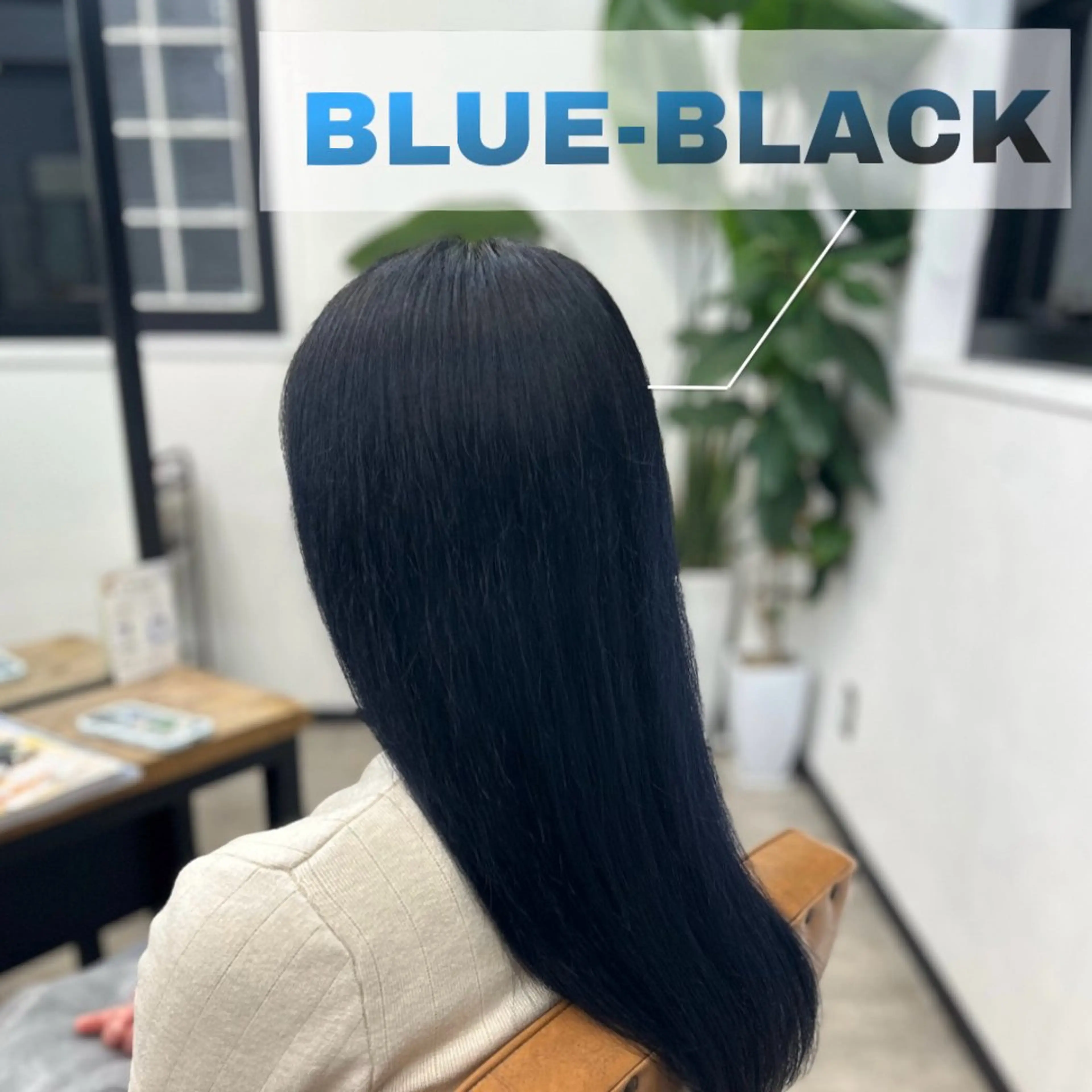 ロング カラー 透明感カラー ヘアカラー 冬の透明感カラー／ ハラのヘアスタイル