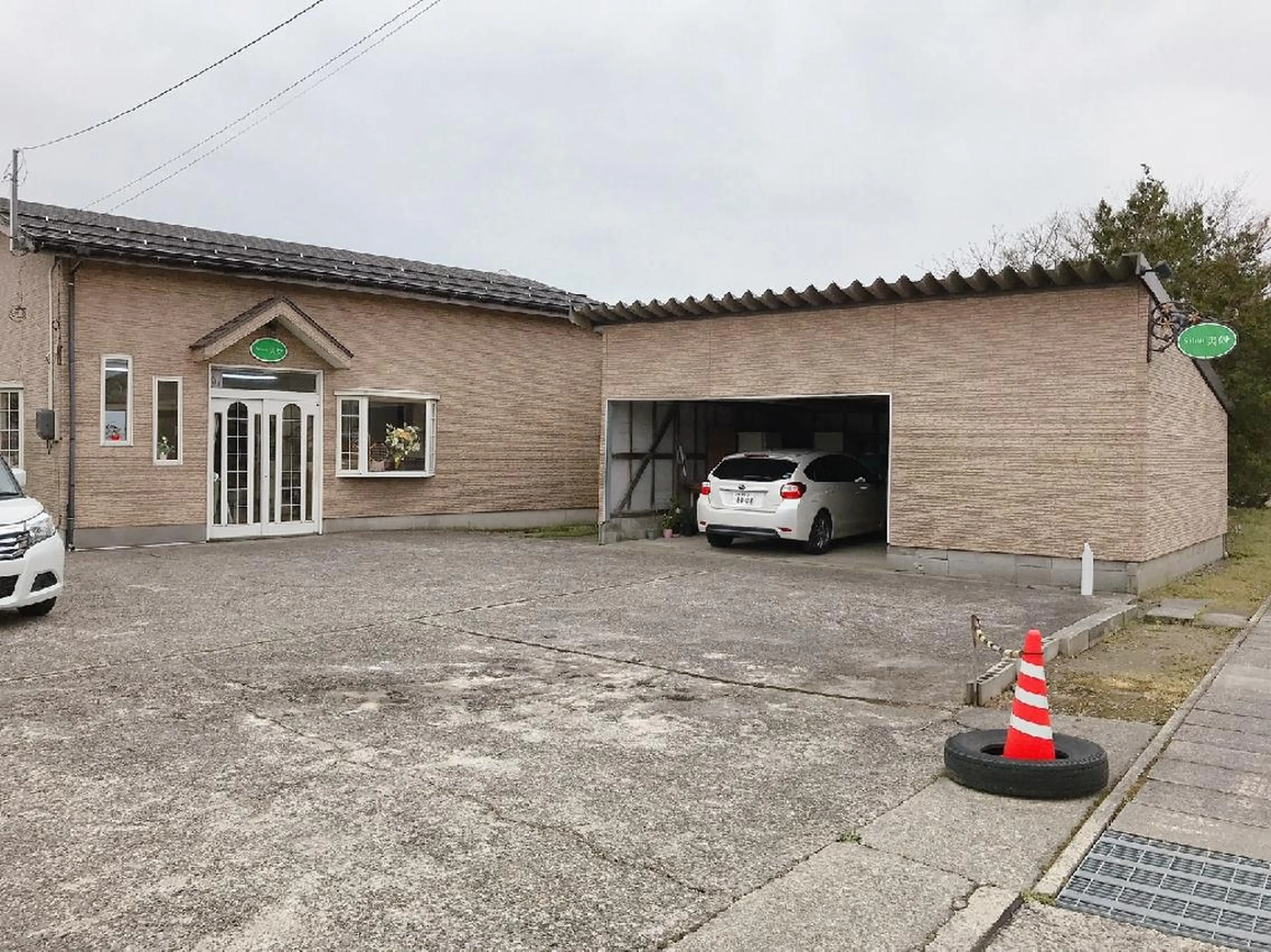 白井 三枝子のエステ・リラクイメージ