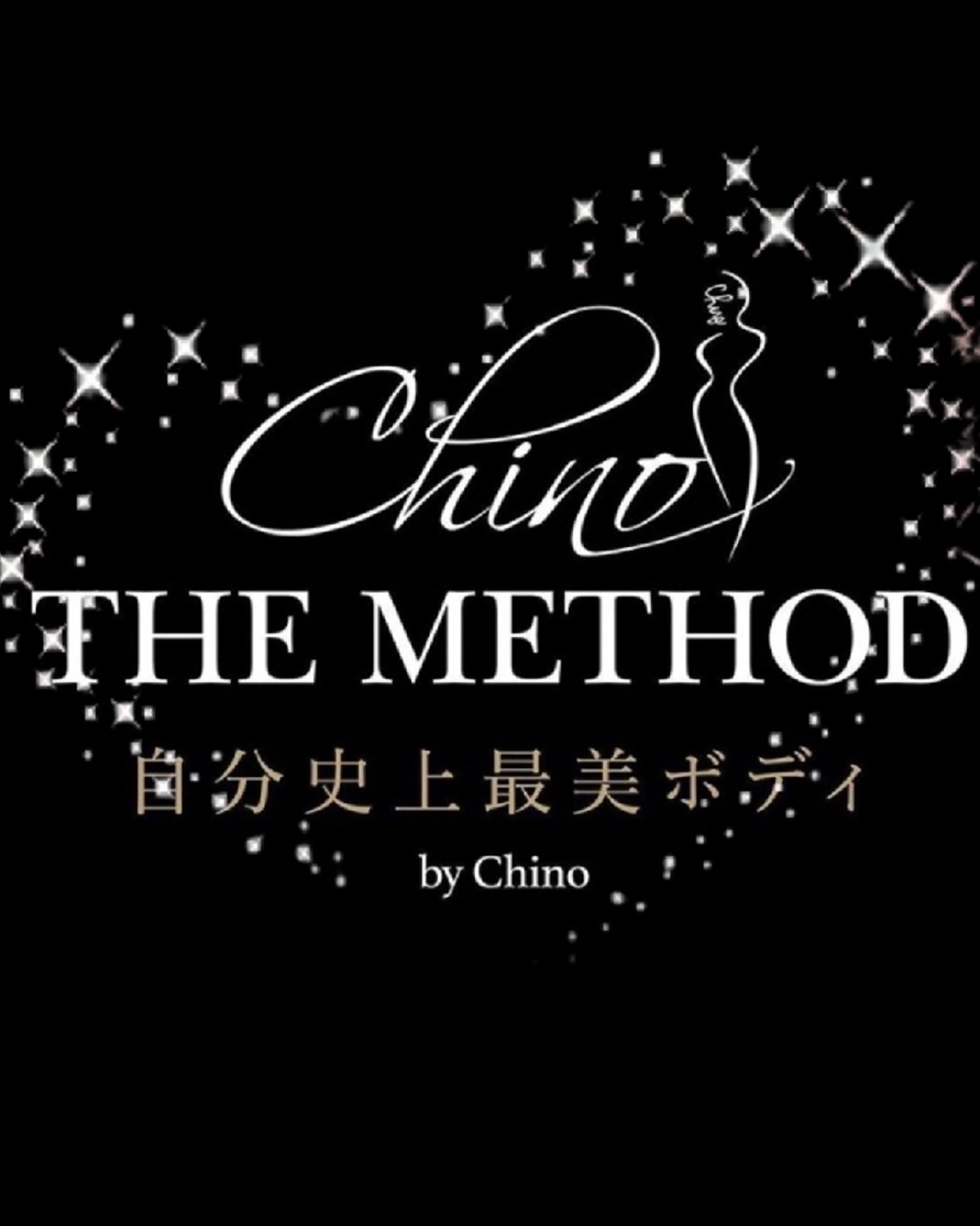 Chino The Method 美骨メソッドの写真
