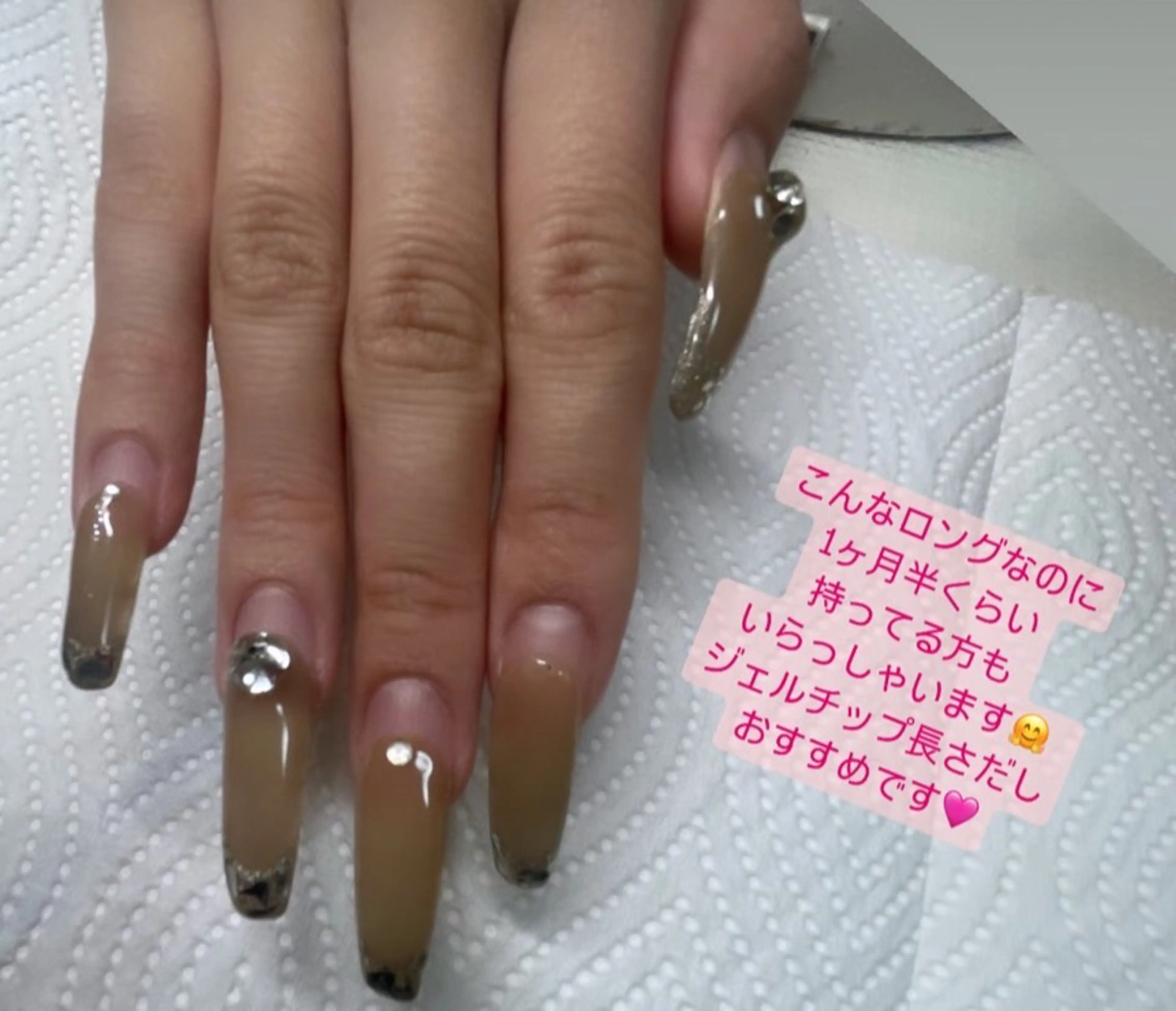 ネイル ジェルネイル スカルプネイル ネイルチップ 長さだし特化サロン SAORINAILのネイルデザイン