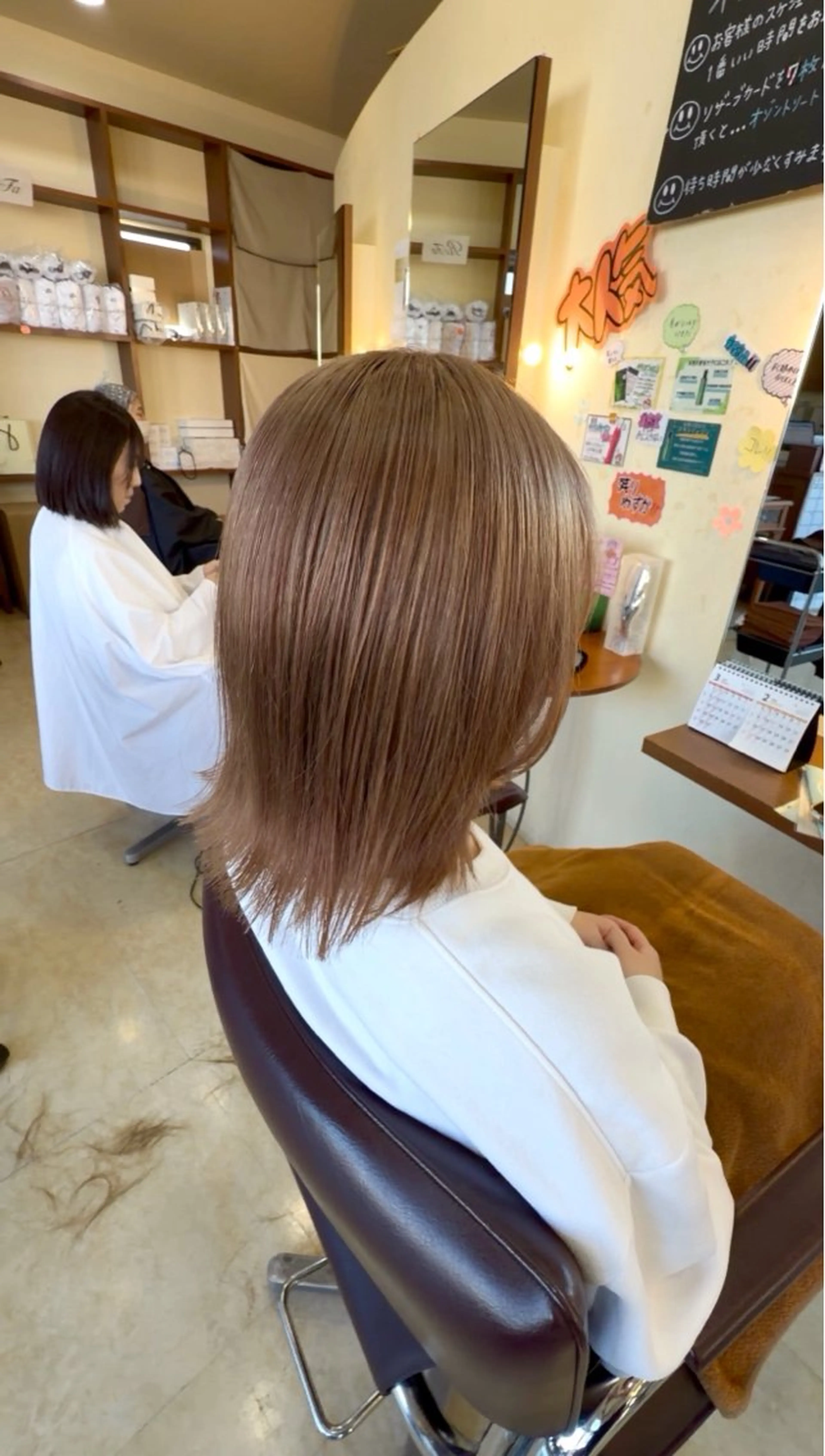 カラー カット ヘアカラー hair&makeRIHGA所属・希優/ケアカラー /ハイトーンカラーのヘアスタイル