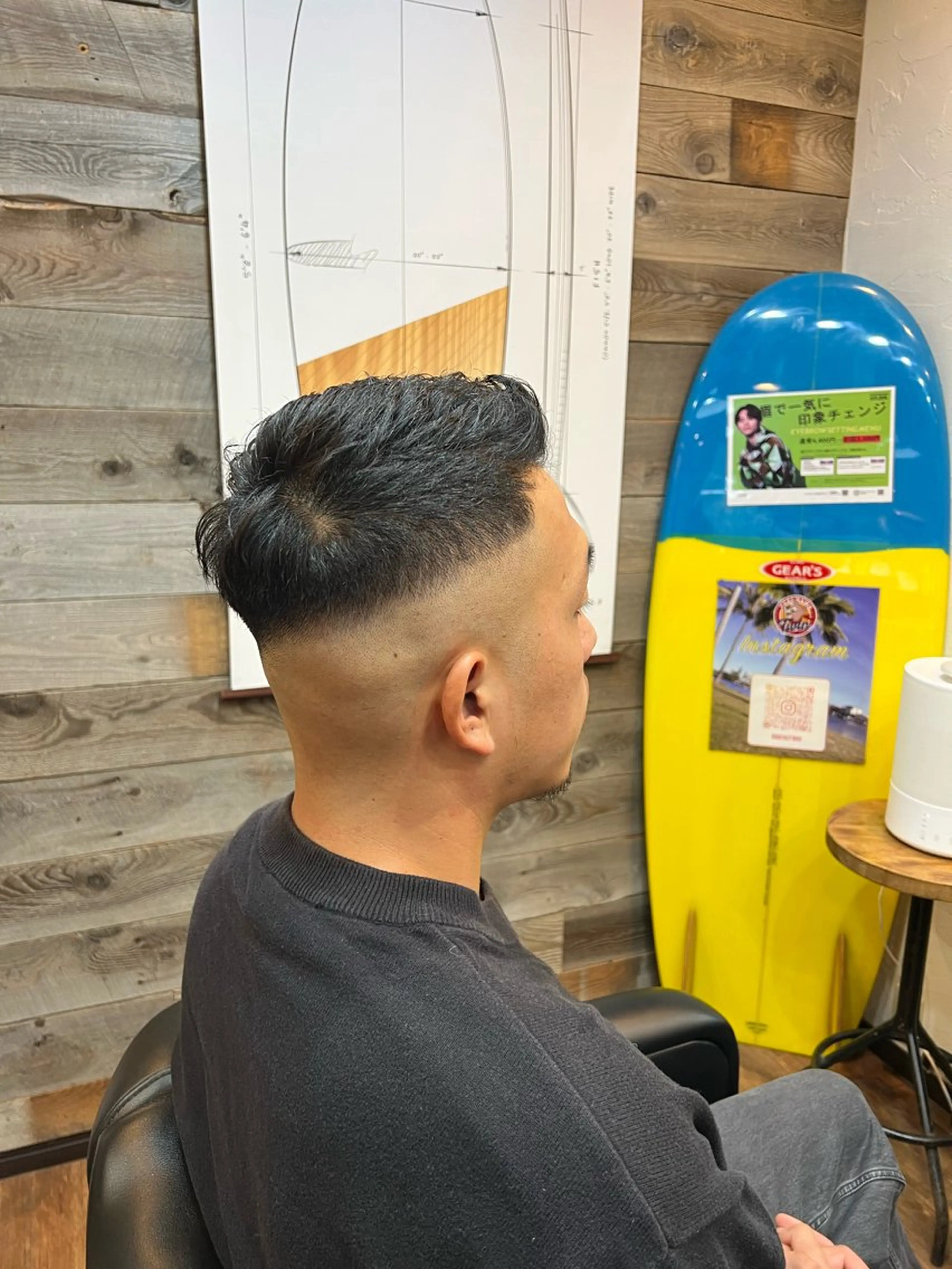 ショート ウメダ マサトのヘアスタイル