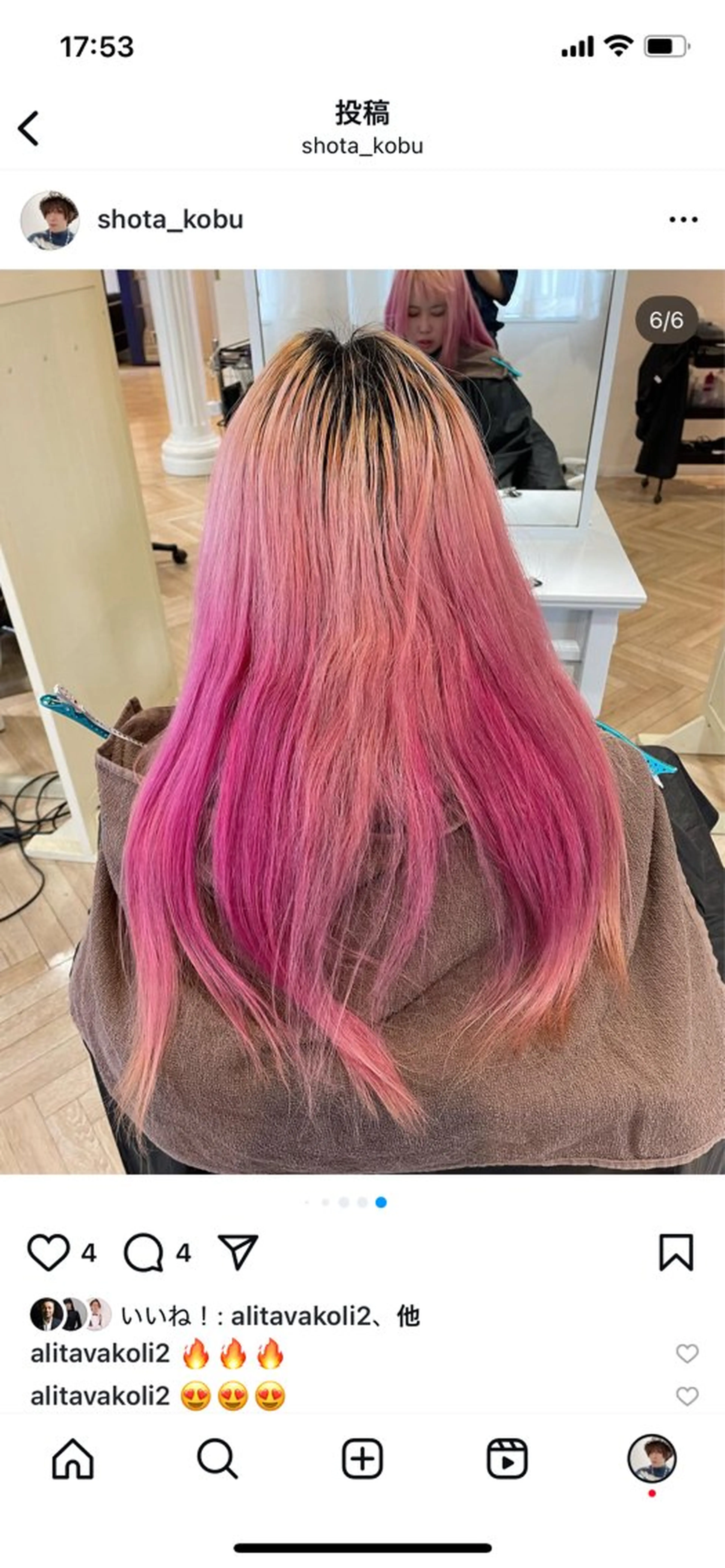 カラー ブリーチ 🍓オネェ系美容師 🏳️‍🌈くっぽのヘアスタイル