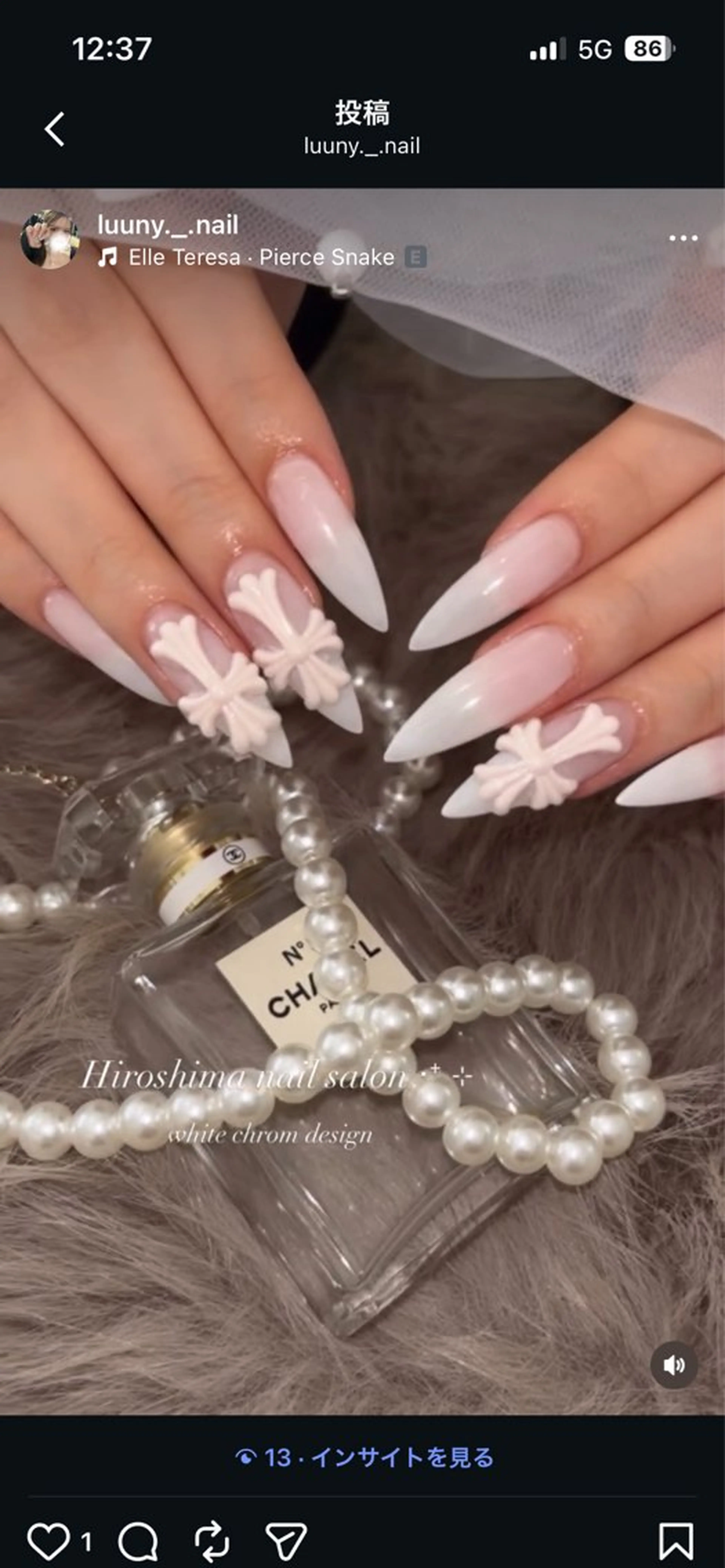 ネイル ハンドネイル Luuny nailのネイルデザイン