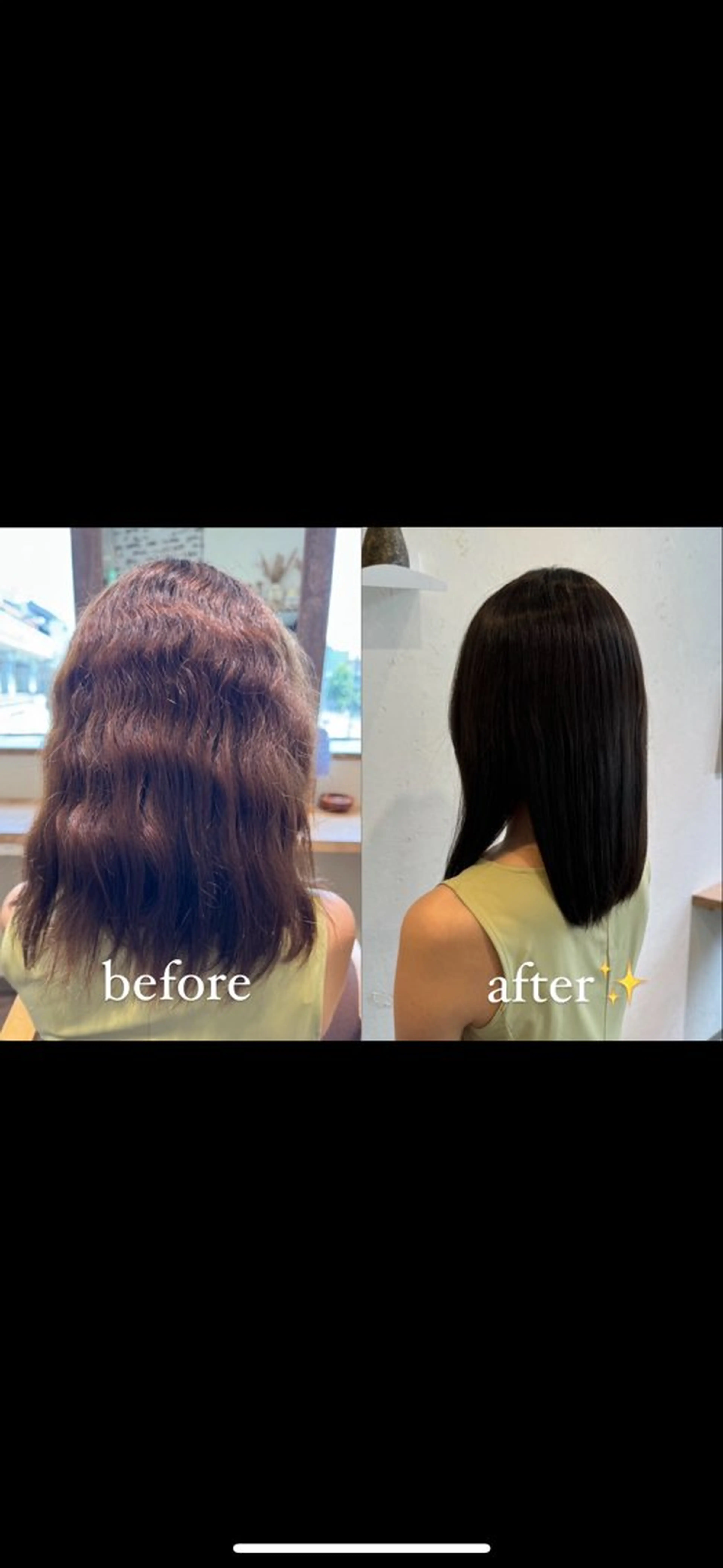 ミディアム カット ヘアカラー トリートメント opsia所属・💗髪質改善💗 渋谷奈津美のヘアスタイル