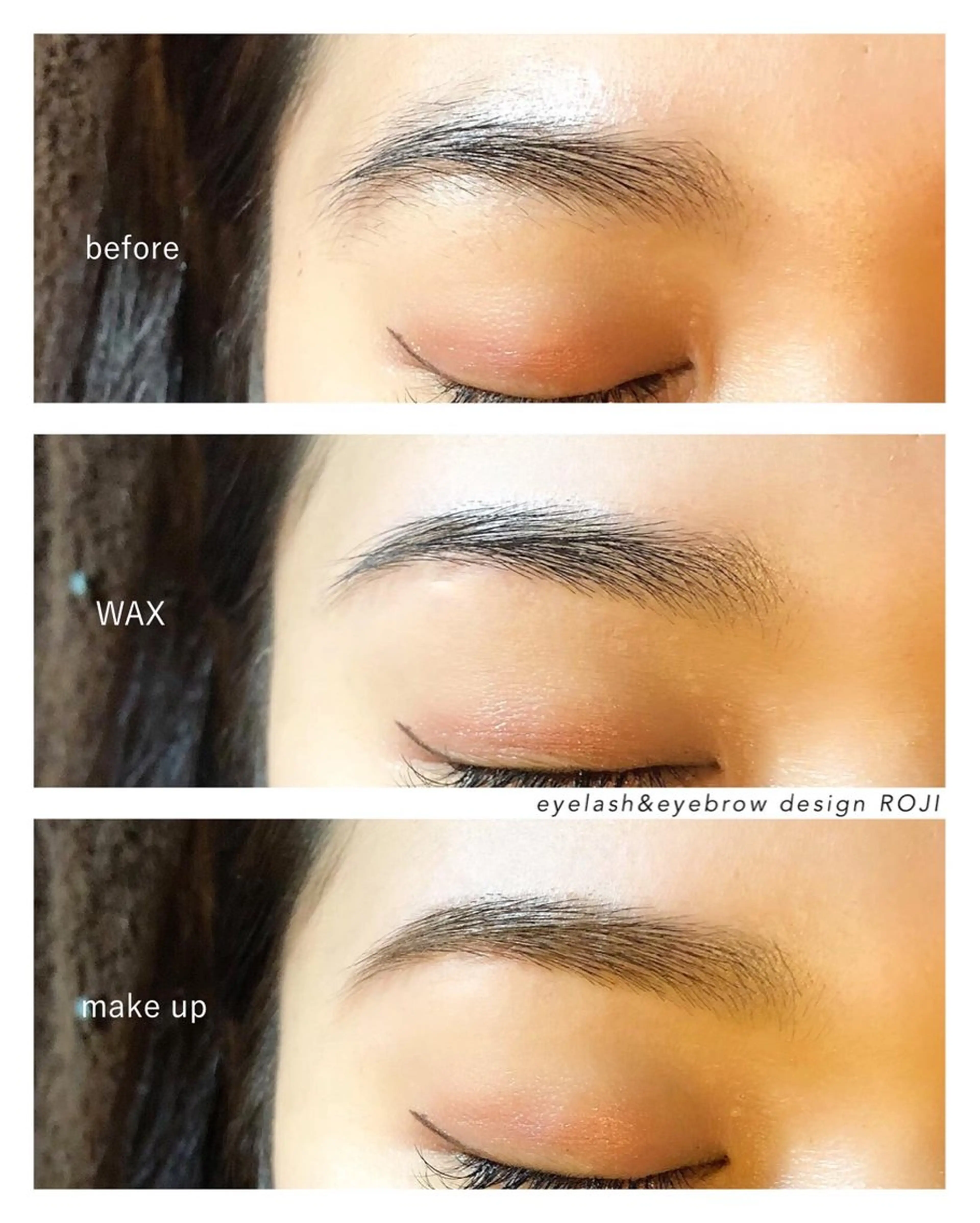 アイブロウ ワックス脱毛 eyelash&eyebrow design ROJI所属・まつエク&眉 ROJIのマツエク・マツパデザイン
