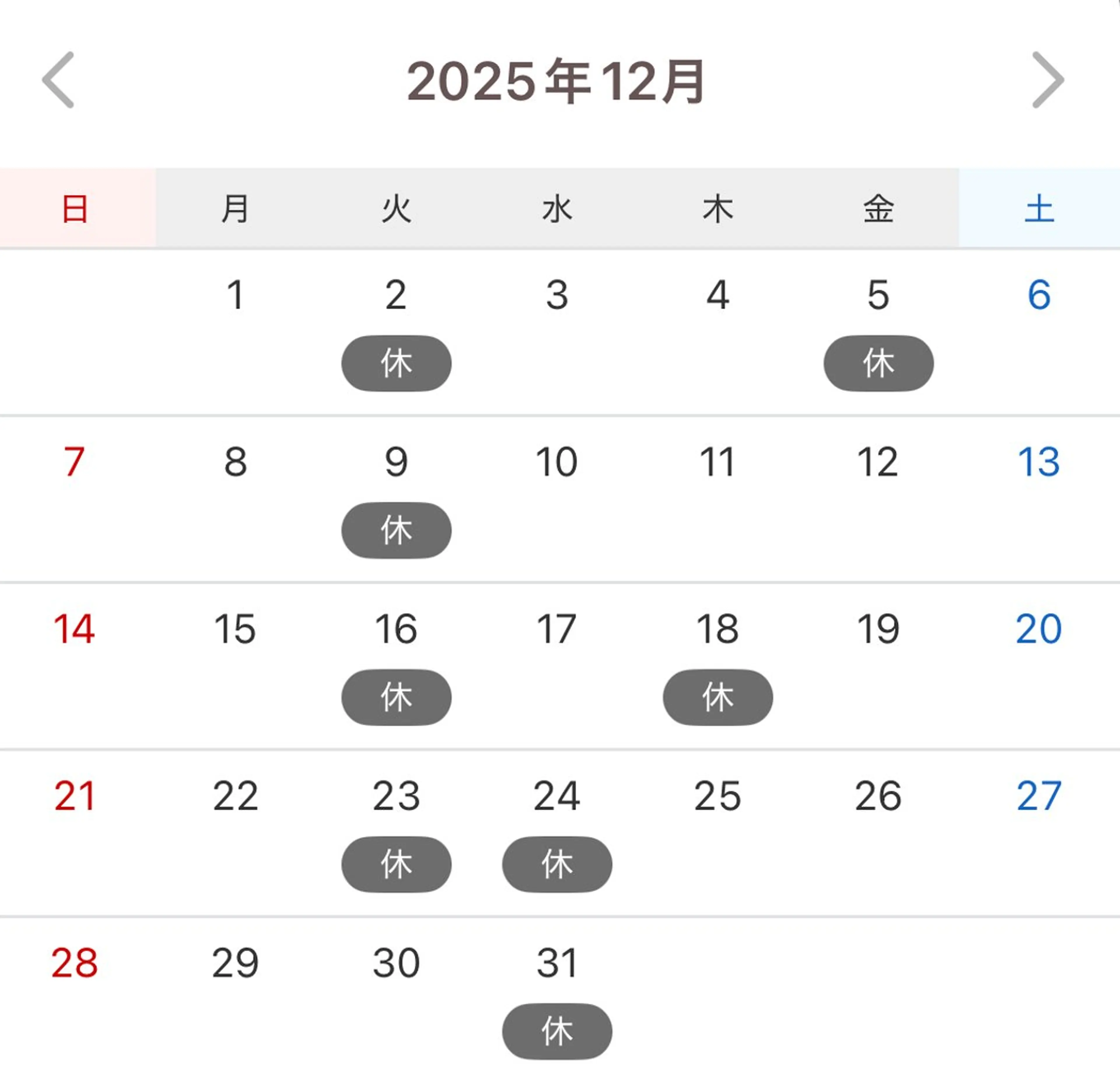 カラー ヘアカラー 🧸ミルクティー／ ぷつっとボブ｜ミクのヘアスタイル