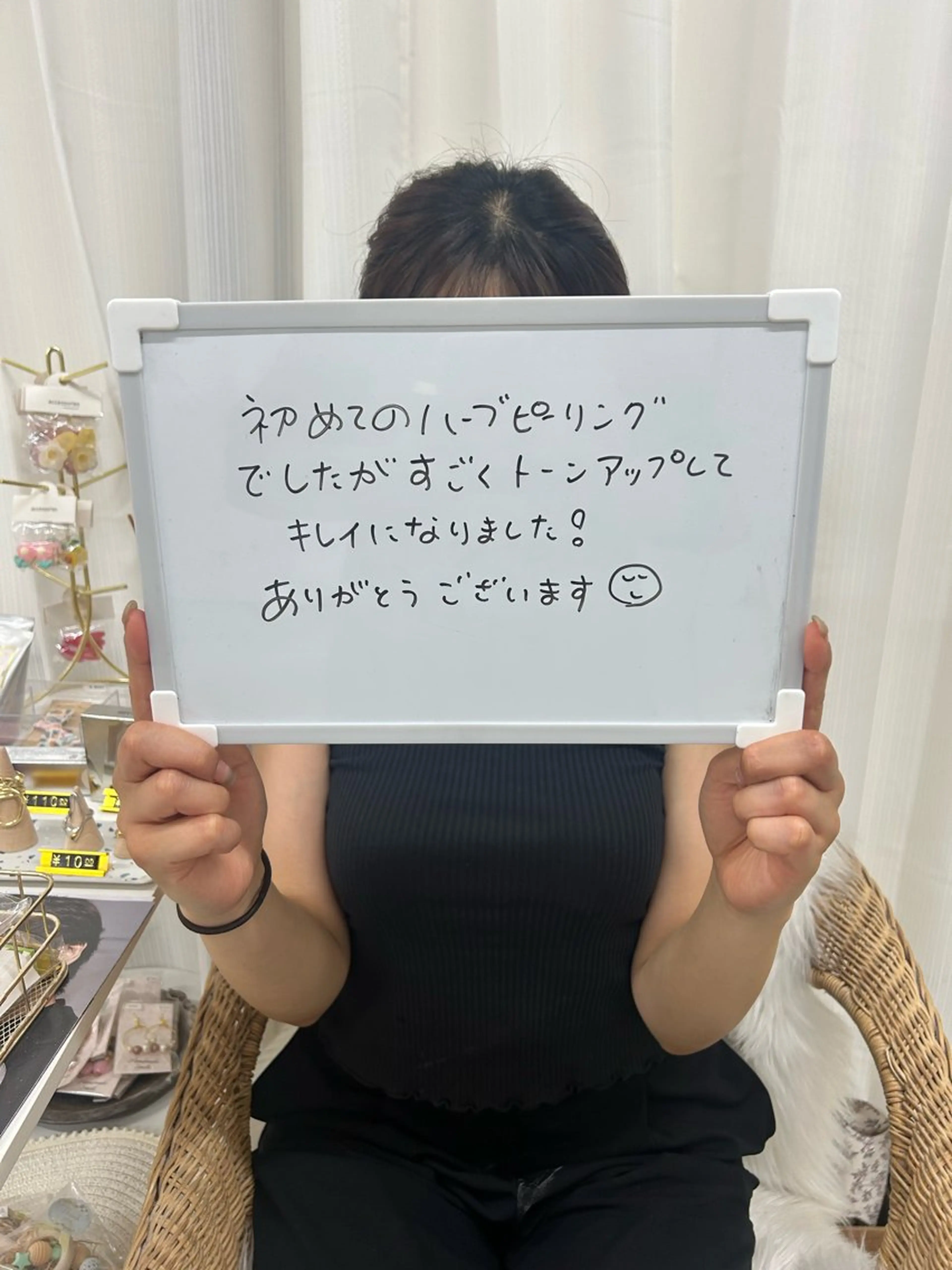 エステ smile nail スマイルネイルのその他イメージ