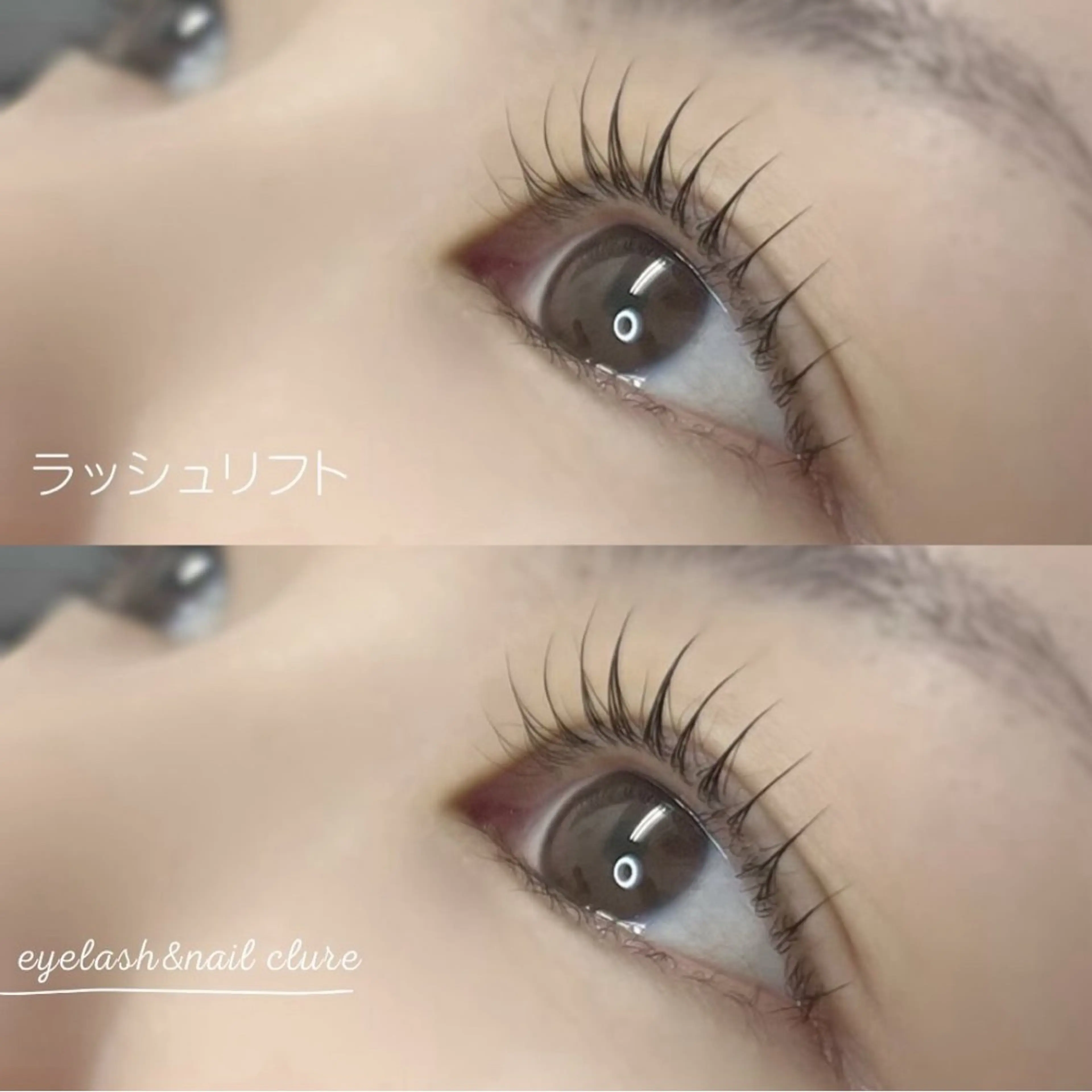 マツエク・マツパ マツパ Luz（ルース）by clure所属・Luz（ルース） by clureのマツエク・マツパデザイン