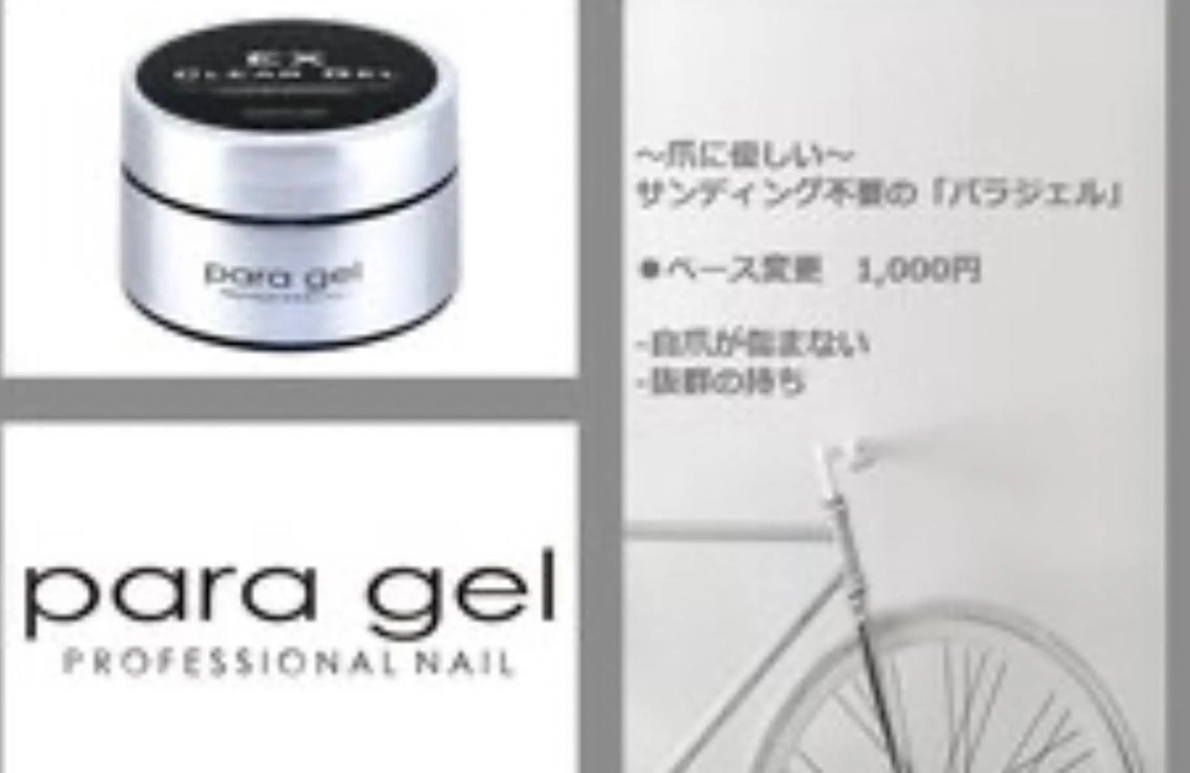 ネイル D-BEAUTY Nailsalonのネイルデザイン