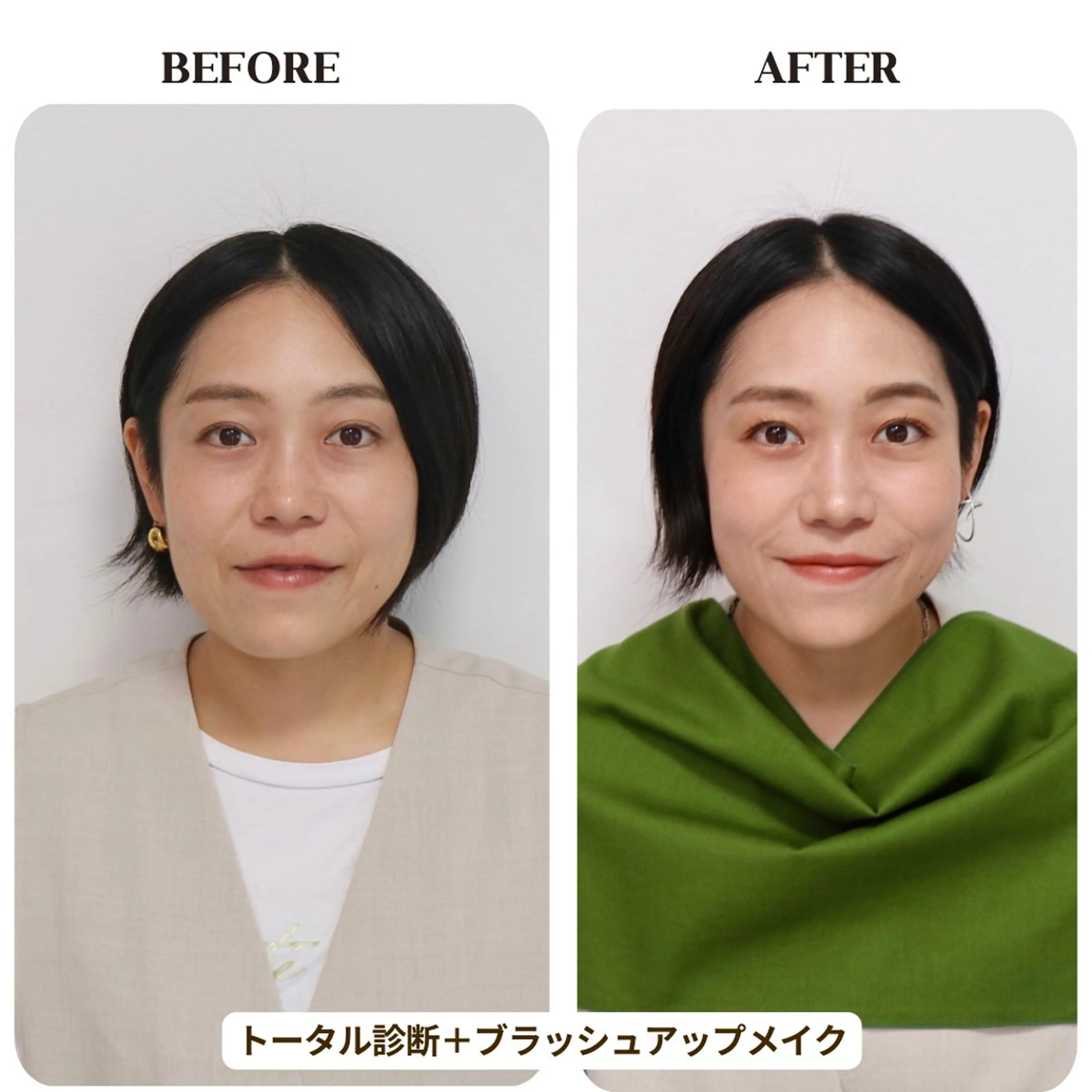 Surely シュアリーのその他イメージ