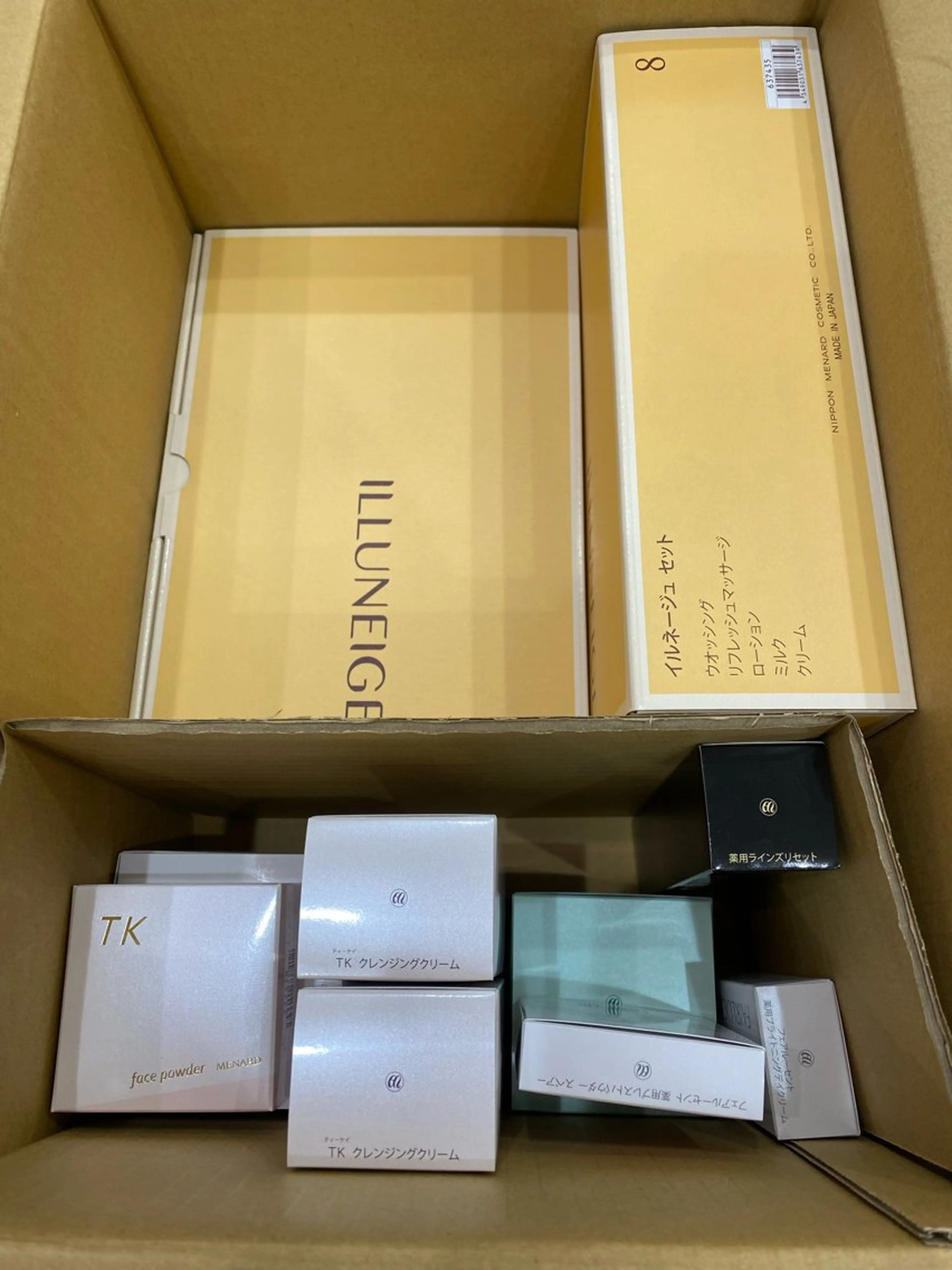 小倉 麻由のエステ・リラクイメージ