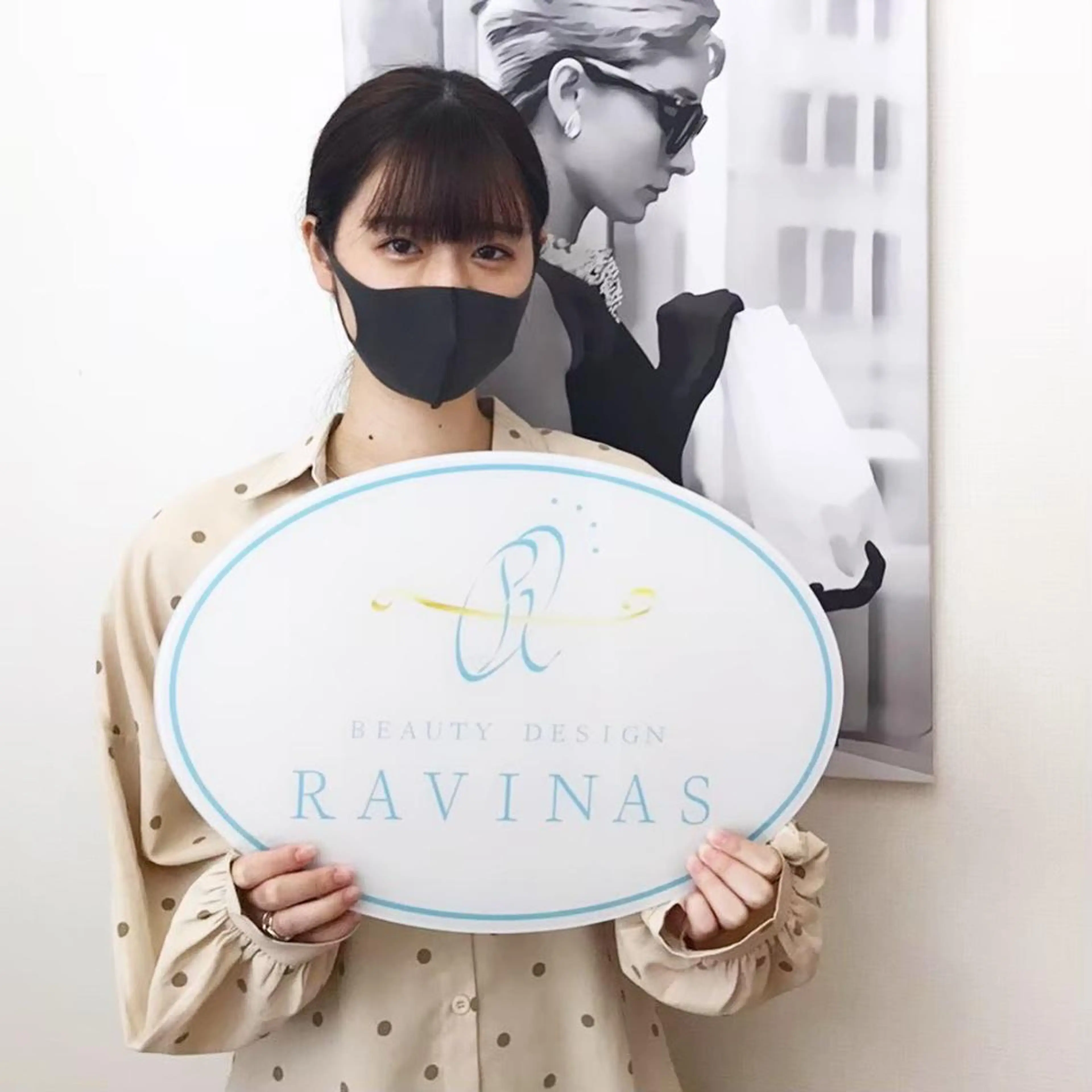 ビューティーサロン bleu clairのエステ・リラクイメージ