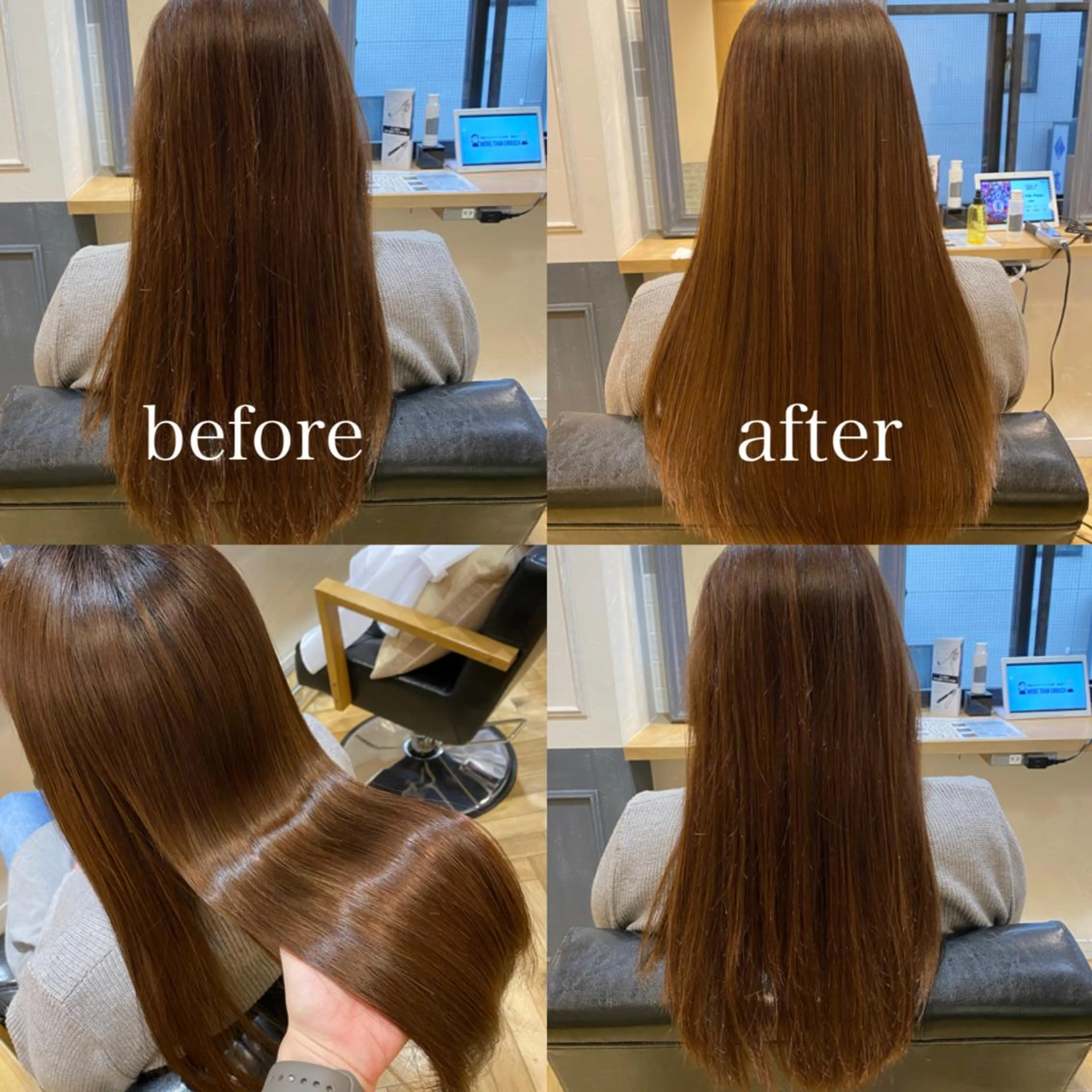 髪質改善💙透明感イルミナColor➕サイエンスアクア【上野】の写真