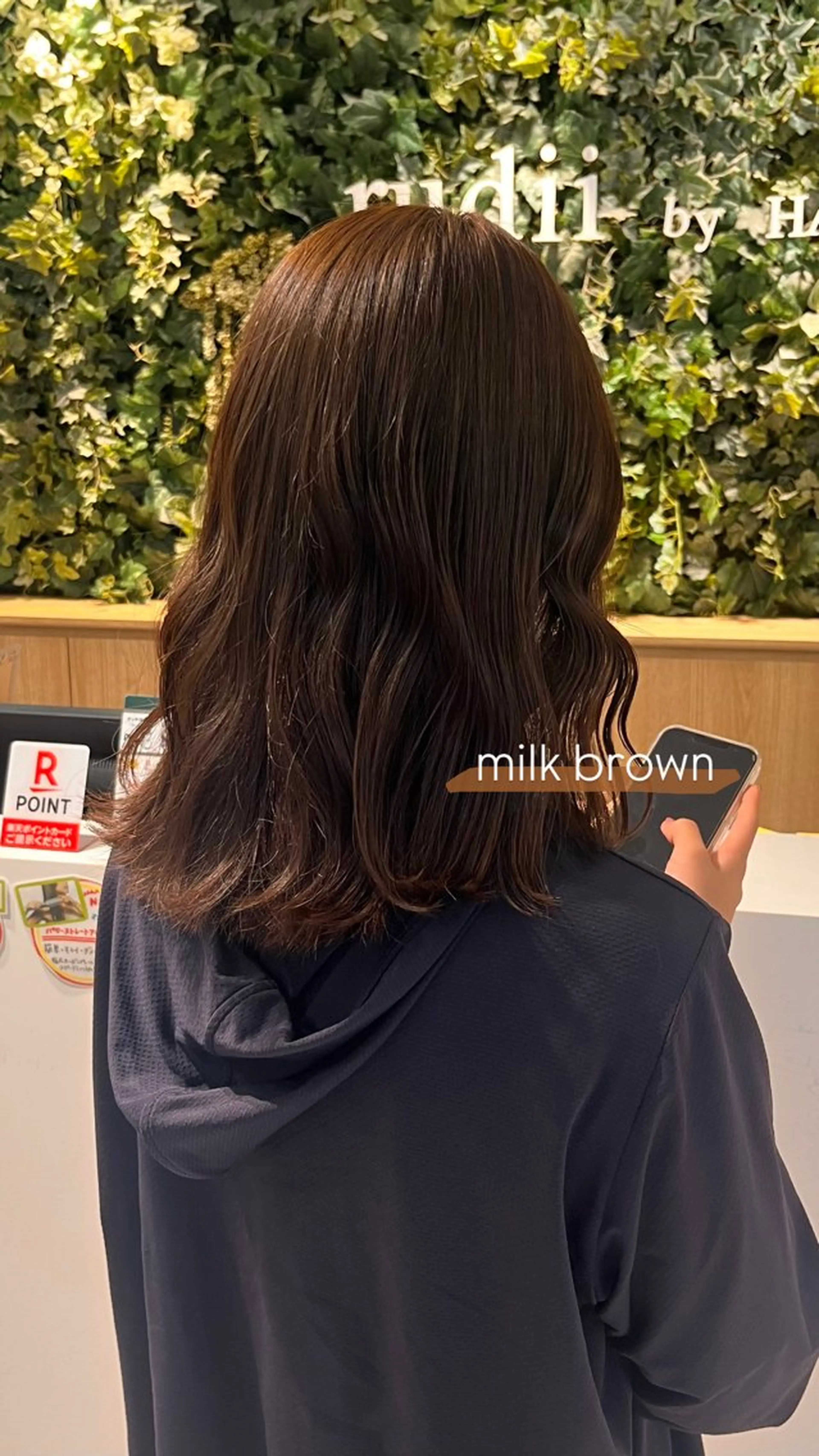 ミディアム ヘアカラー 田中 もも🍑のヘアスタイル