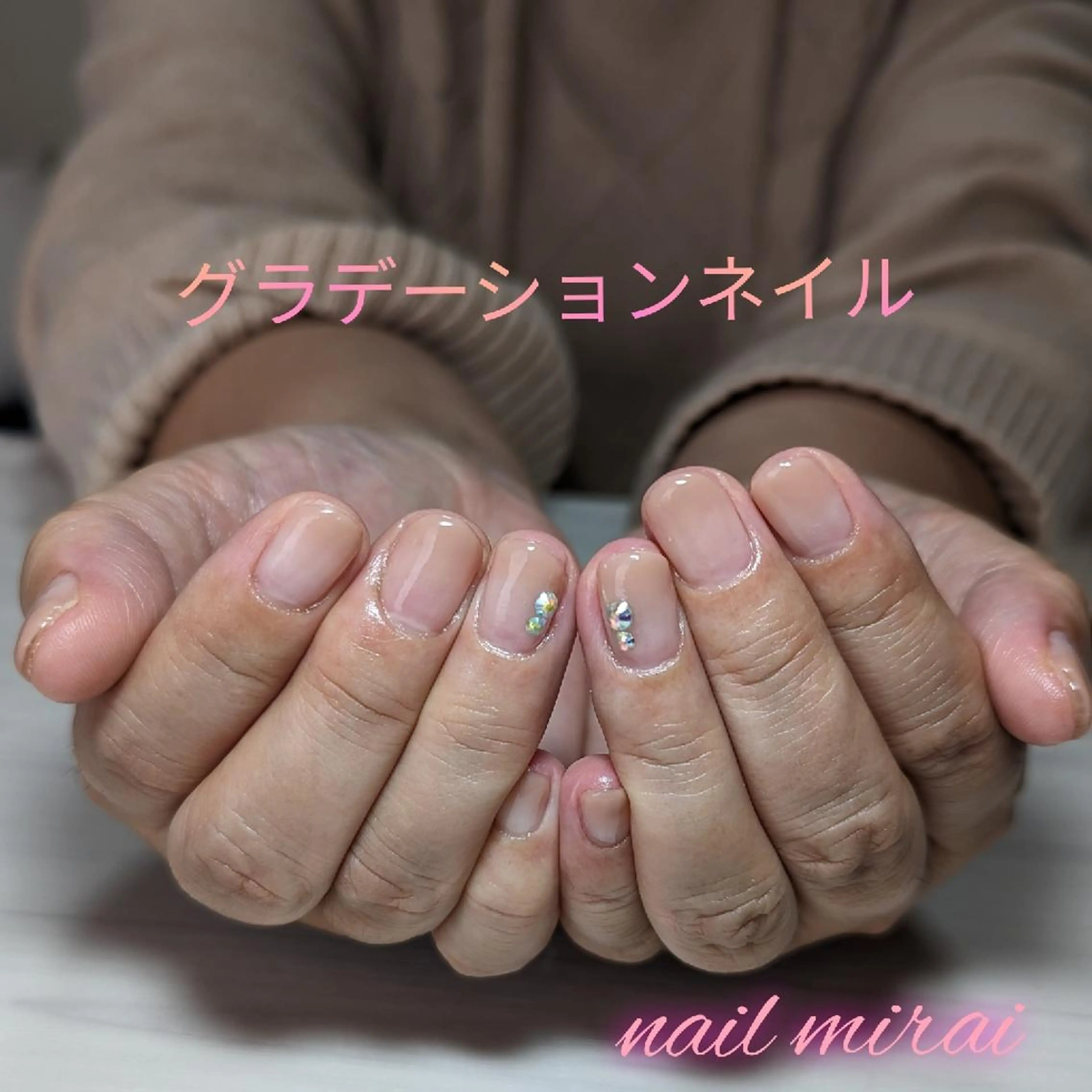 ネイル グラデーション nail miraiのネイルデザイン
