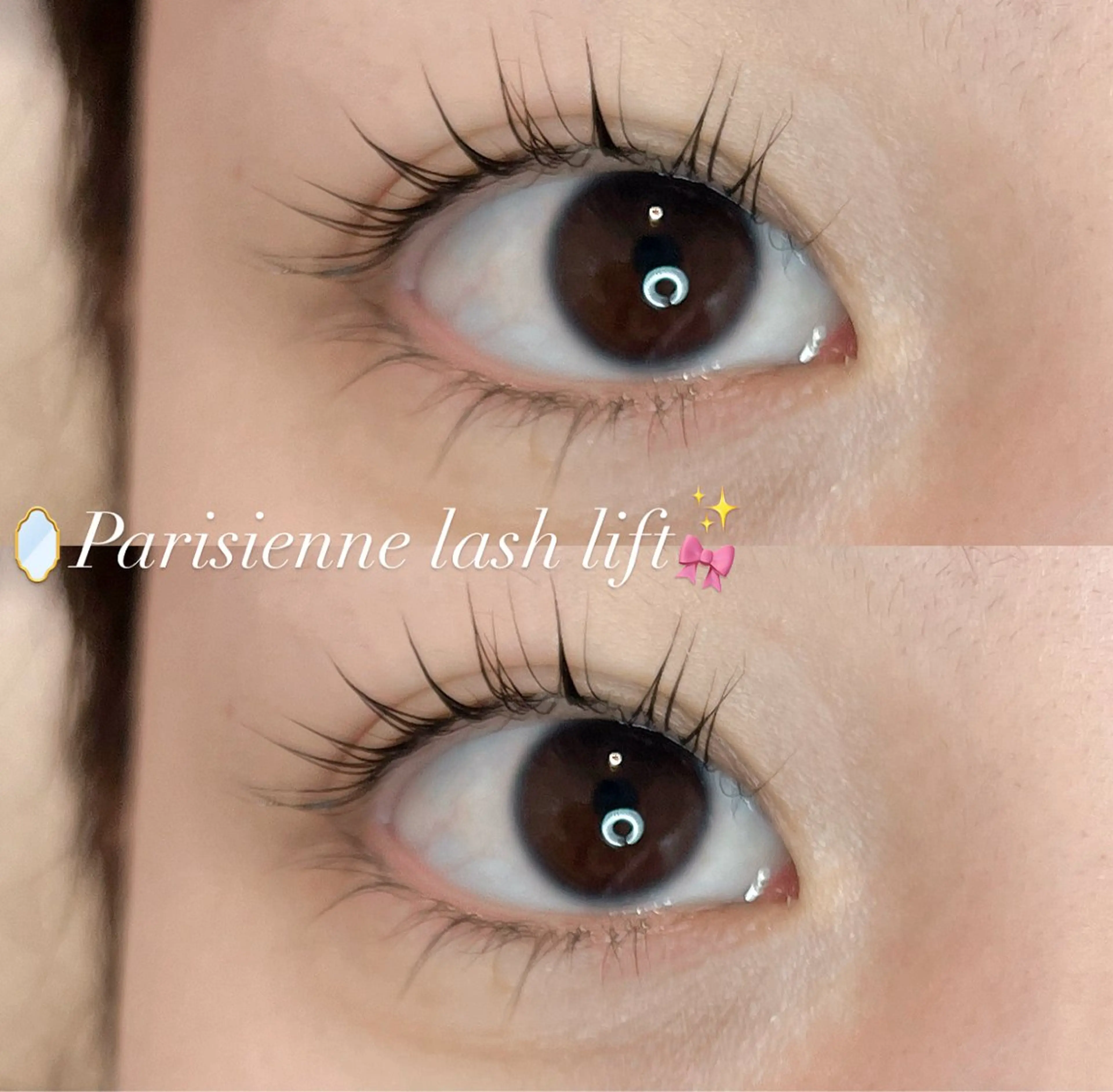 マツエク・マツパ マツパ eyelist ayaka🍨のマツエク・マツパデザイン