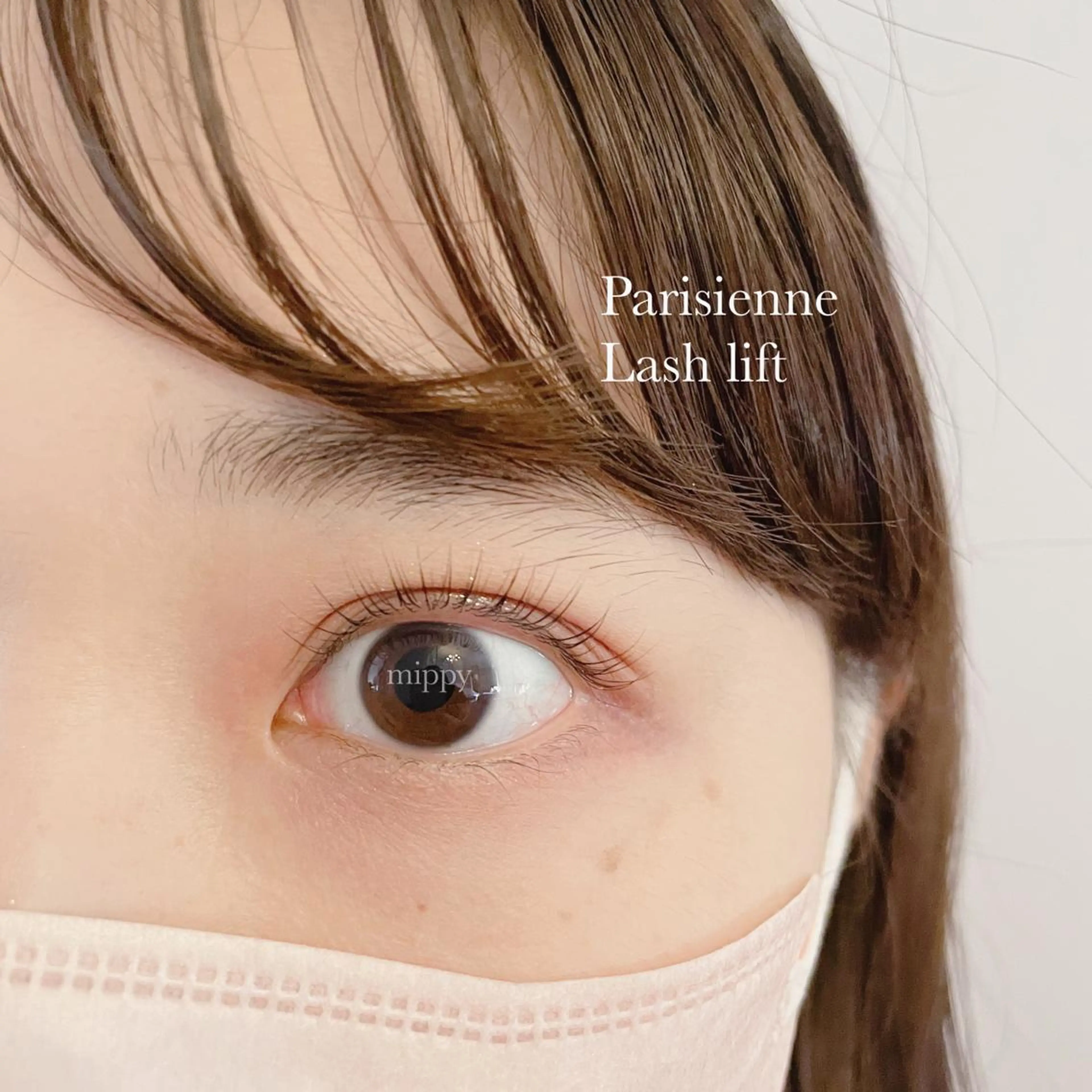 マツエク・マツパ ｍｉｐｐｙ 🪽のマツエク・マツパデザイン