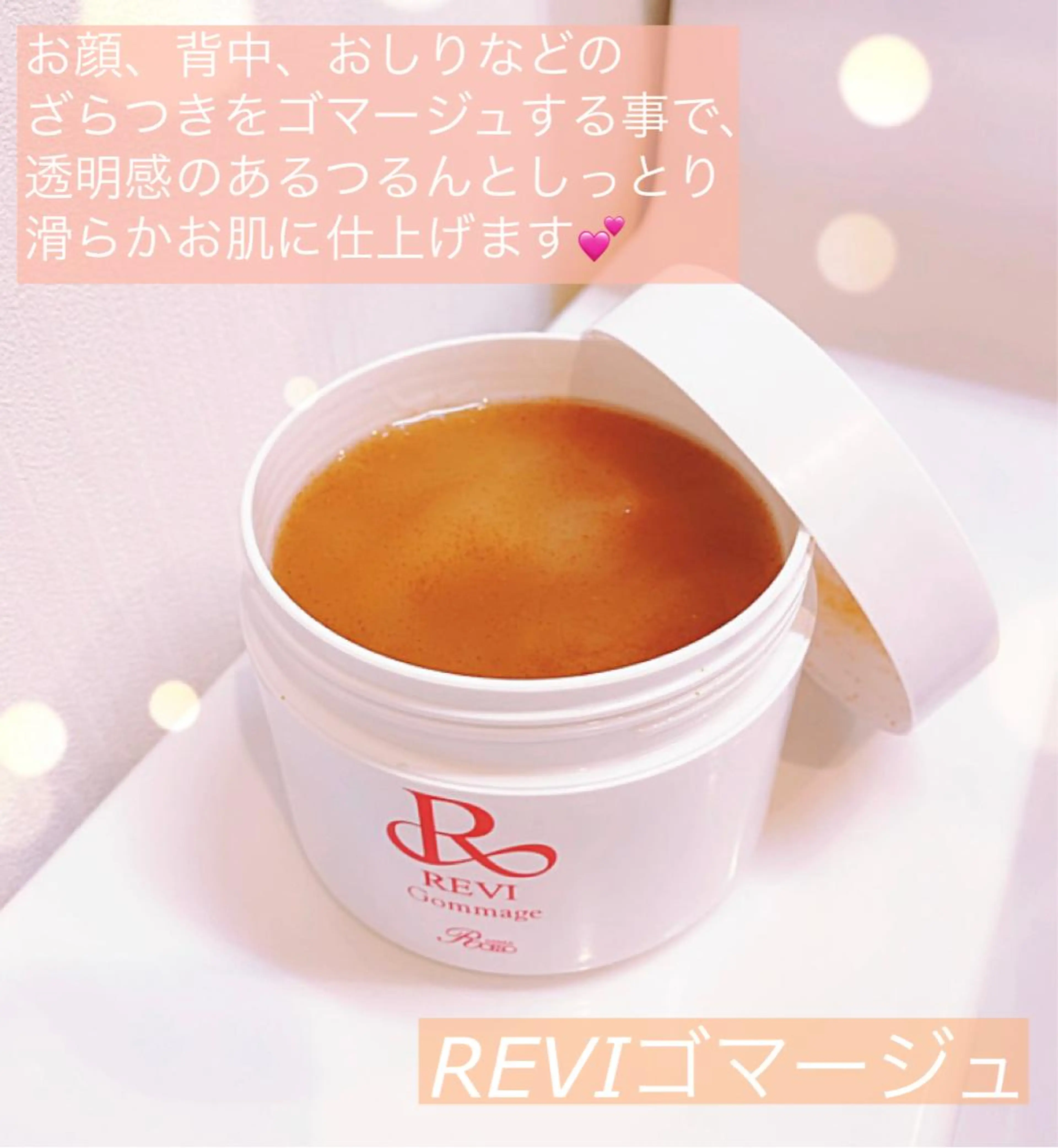 メンズ キッズ 美肌・リラクゼーションサロンLu,Mie所属・美肌と癒しのサロン Lu,Mieのエステ・リラクイメージ