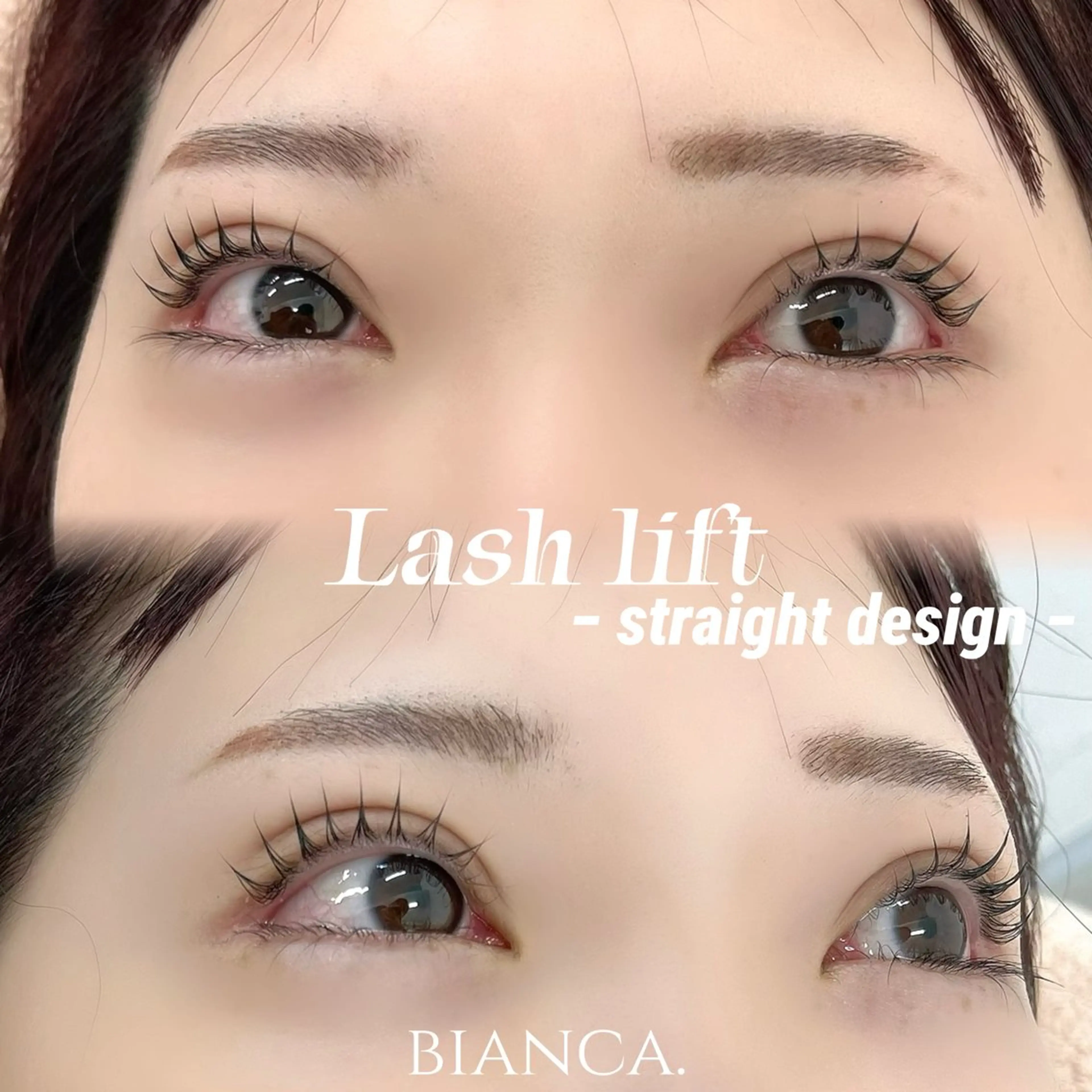 マツエク・マツパ 束感まつ毛 ✿Remi✿/束感 /マツパ/マツエクのマツエク・マツパデザイン